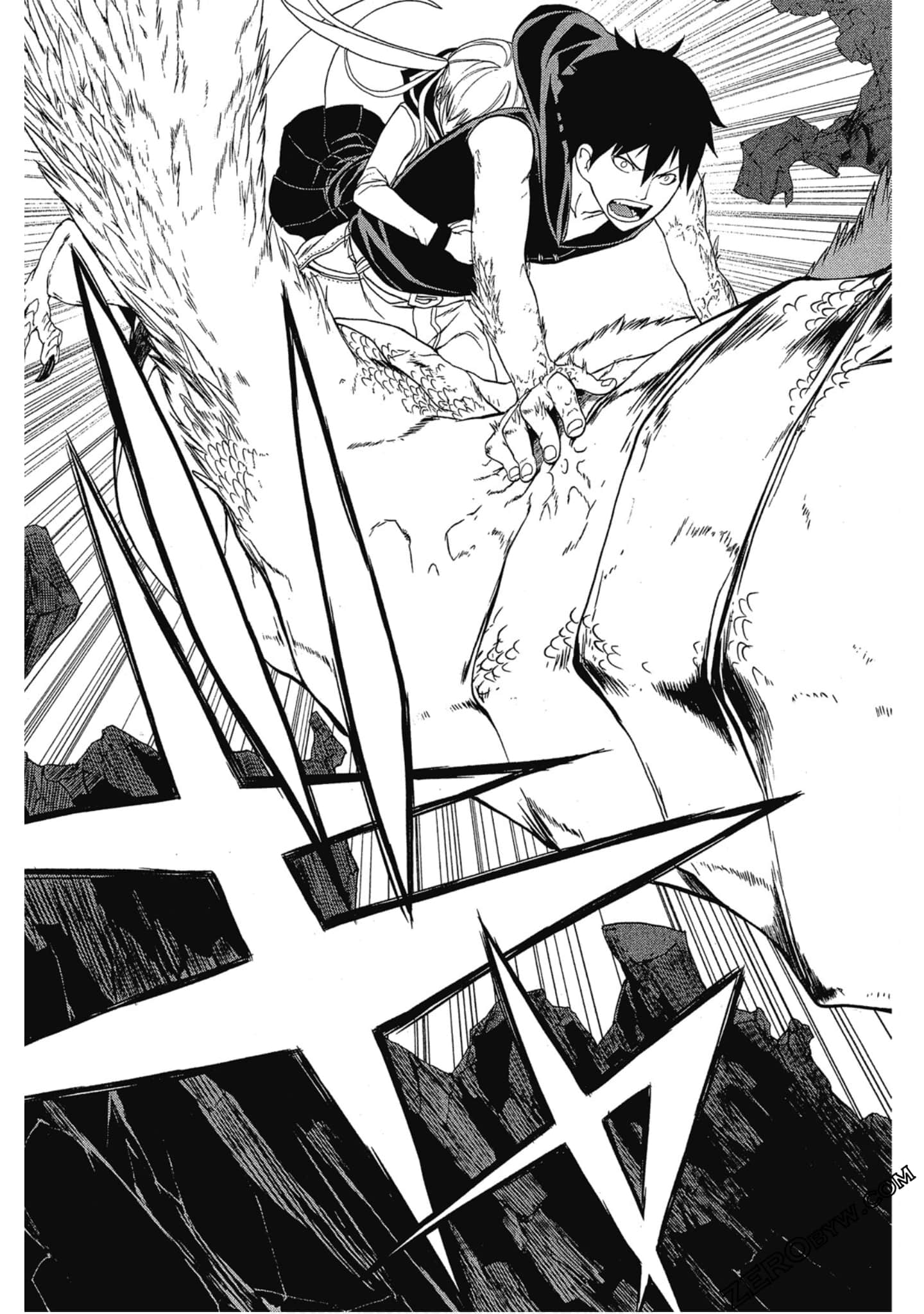 Page 162