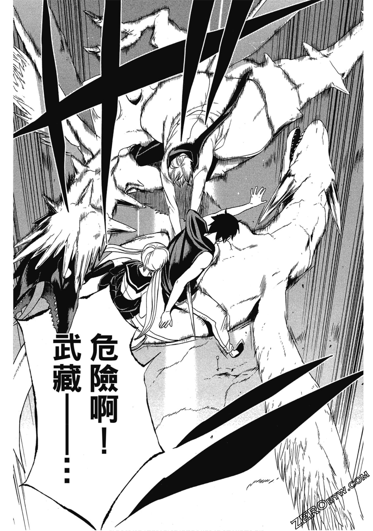 Page 165