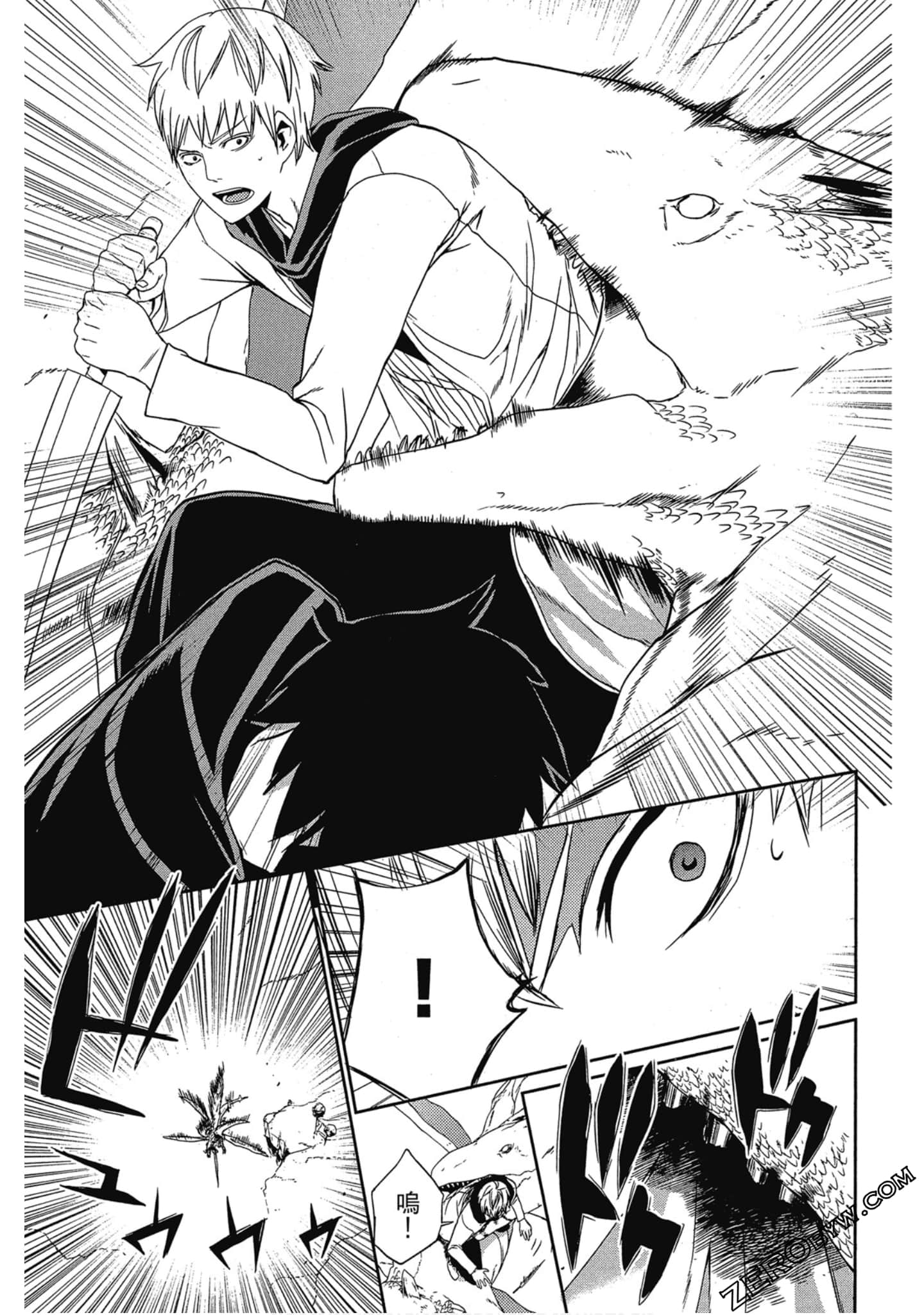 Page 168