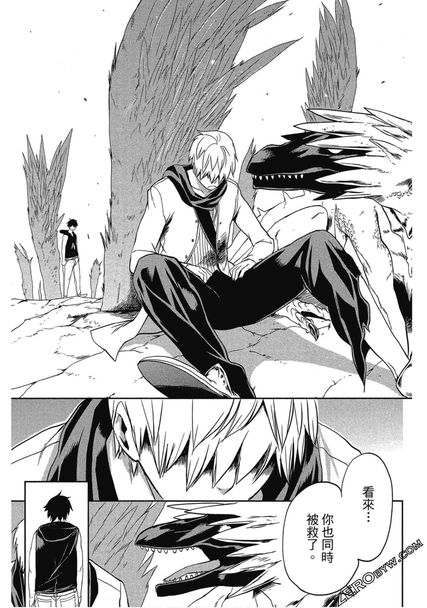 Page 178