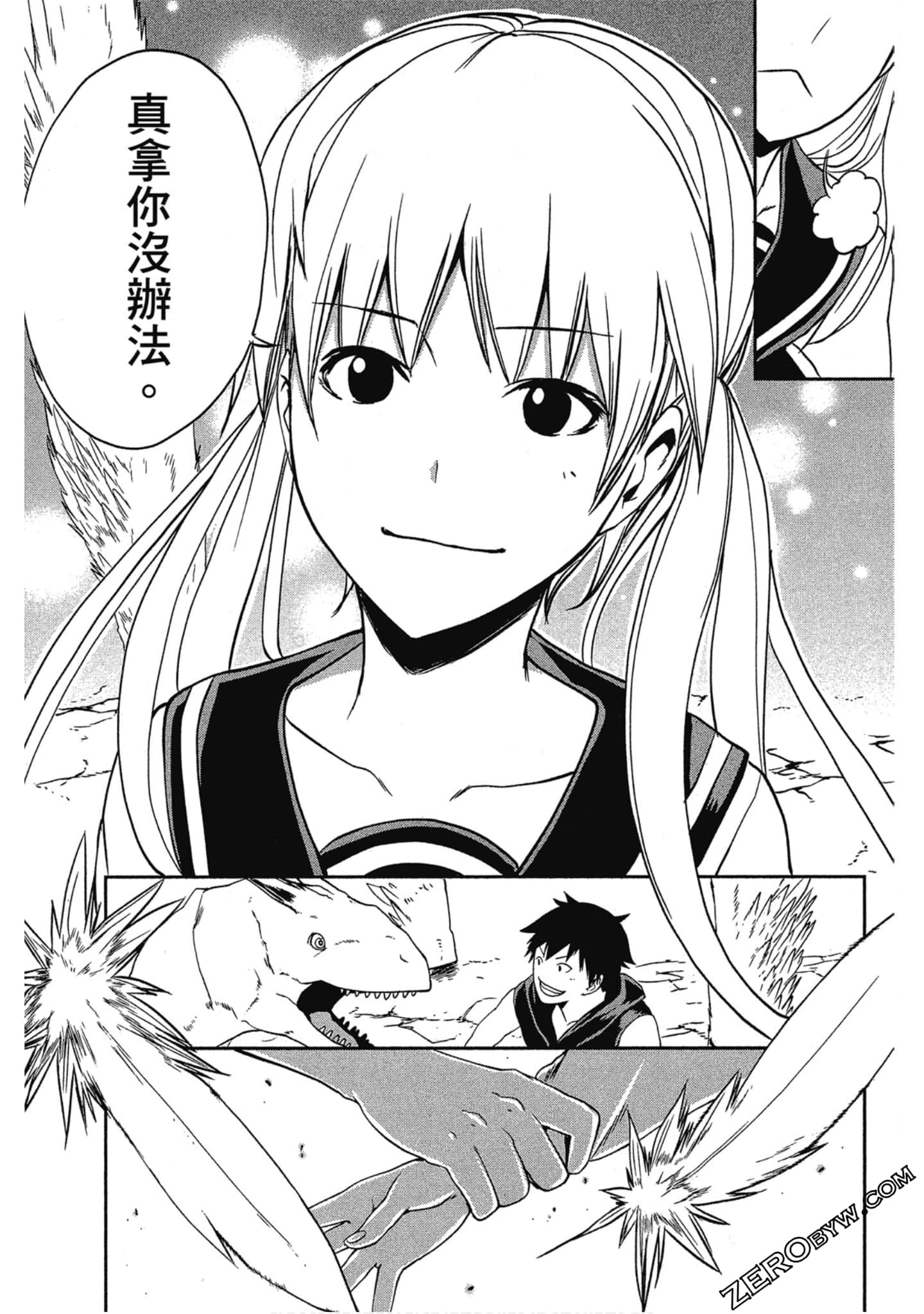 Page 182