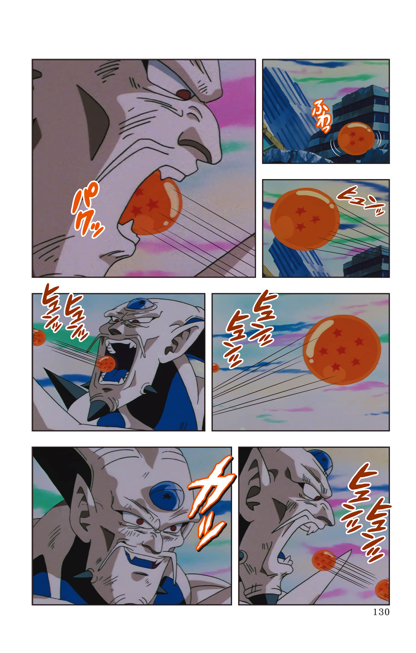 Page 129