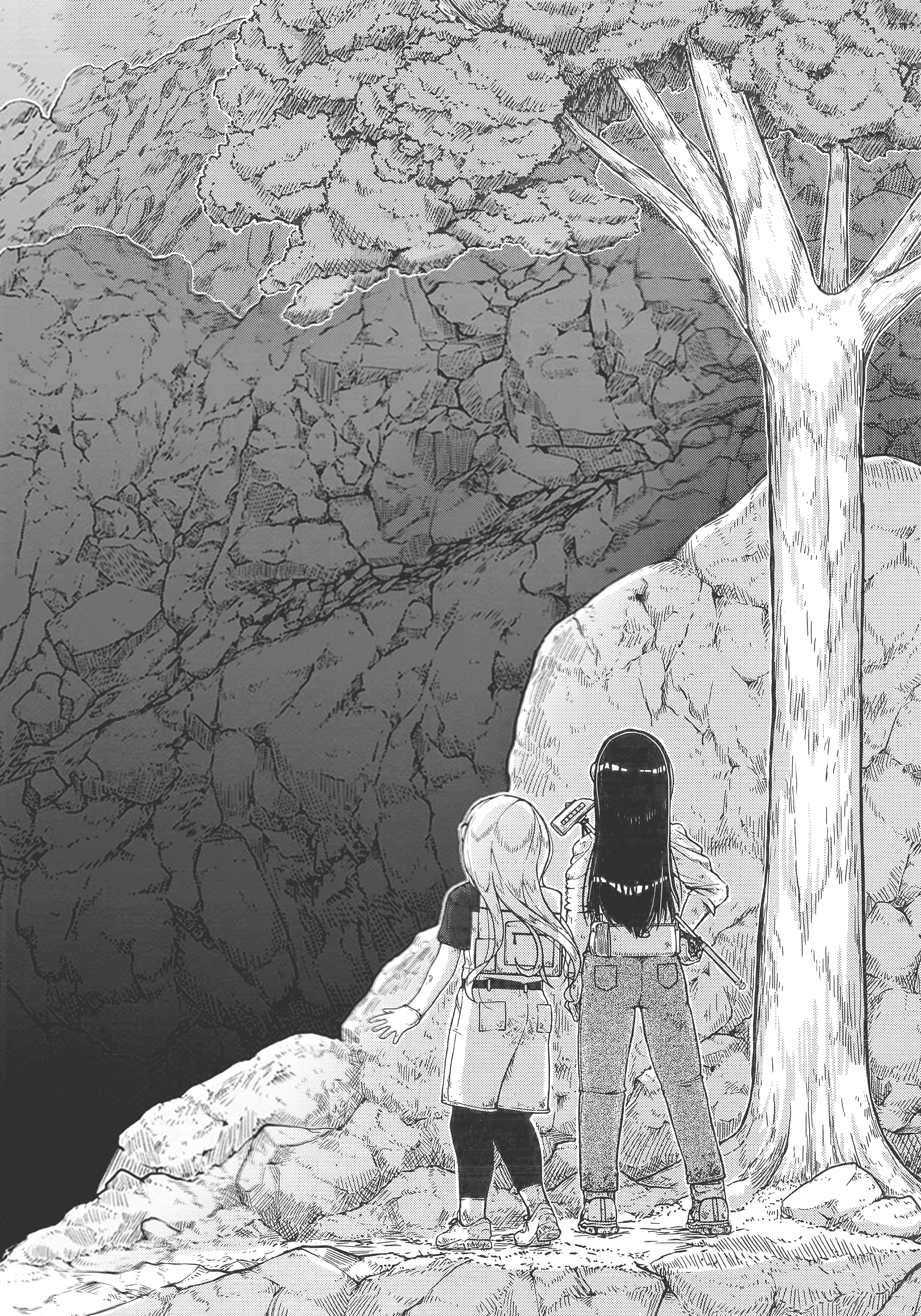 Page 124