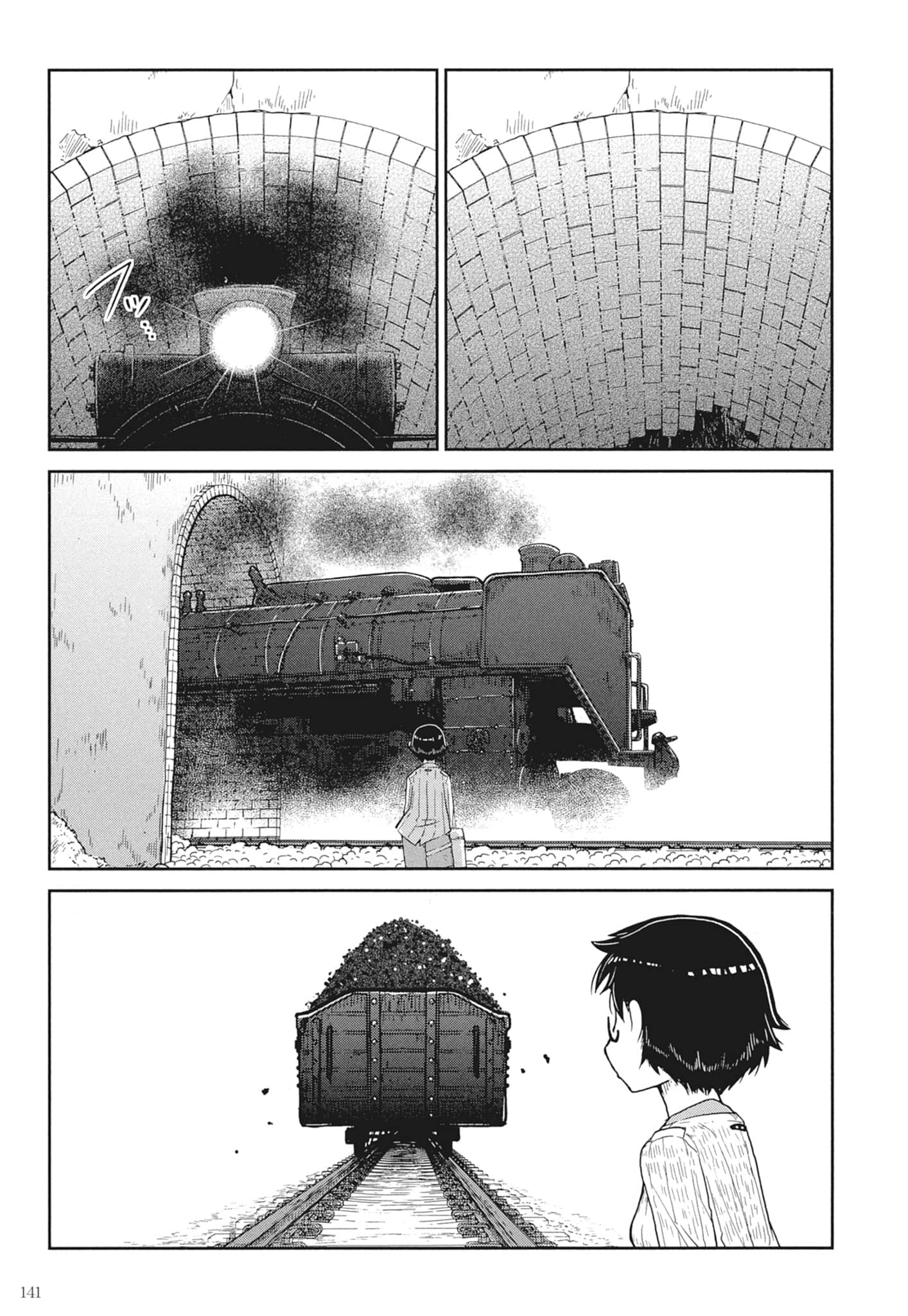 Page 143