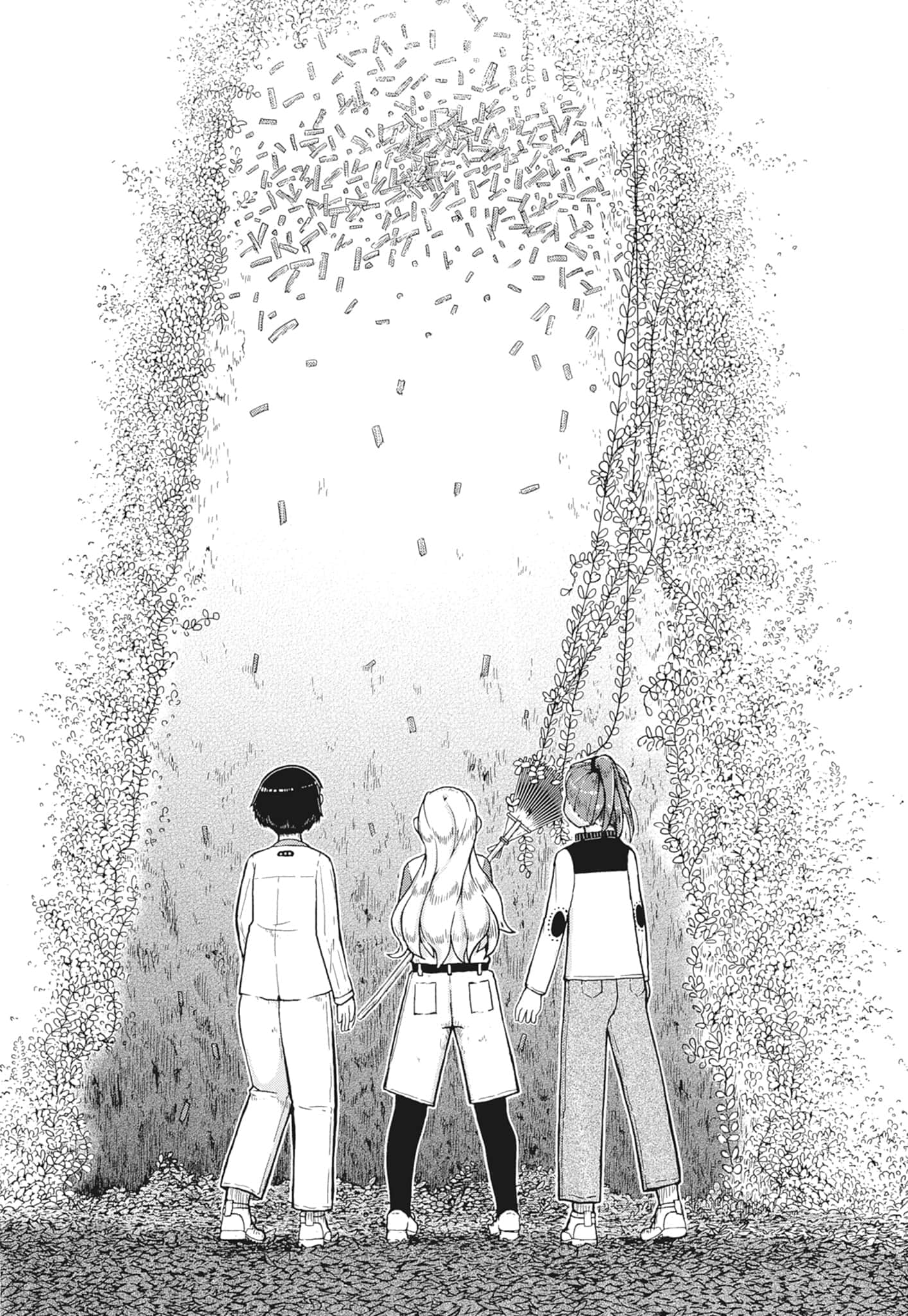 Page 208