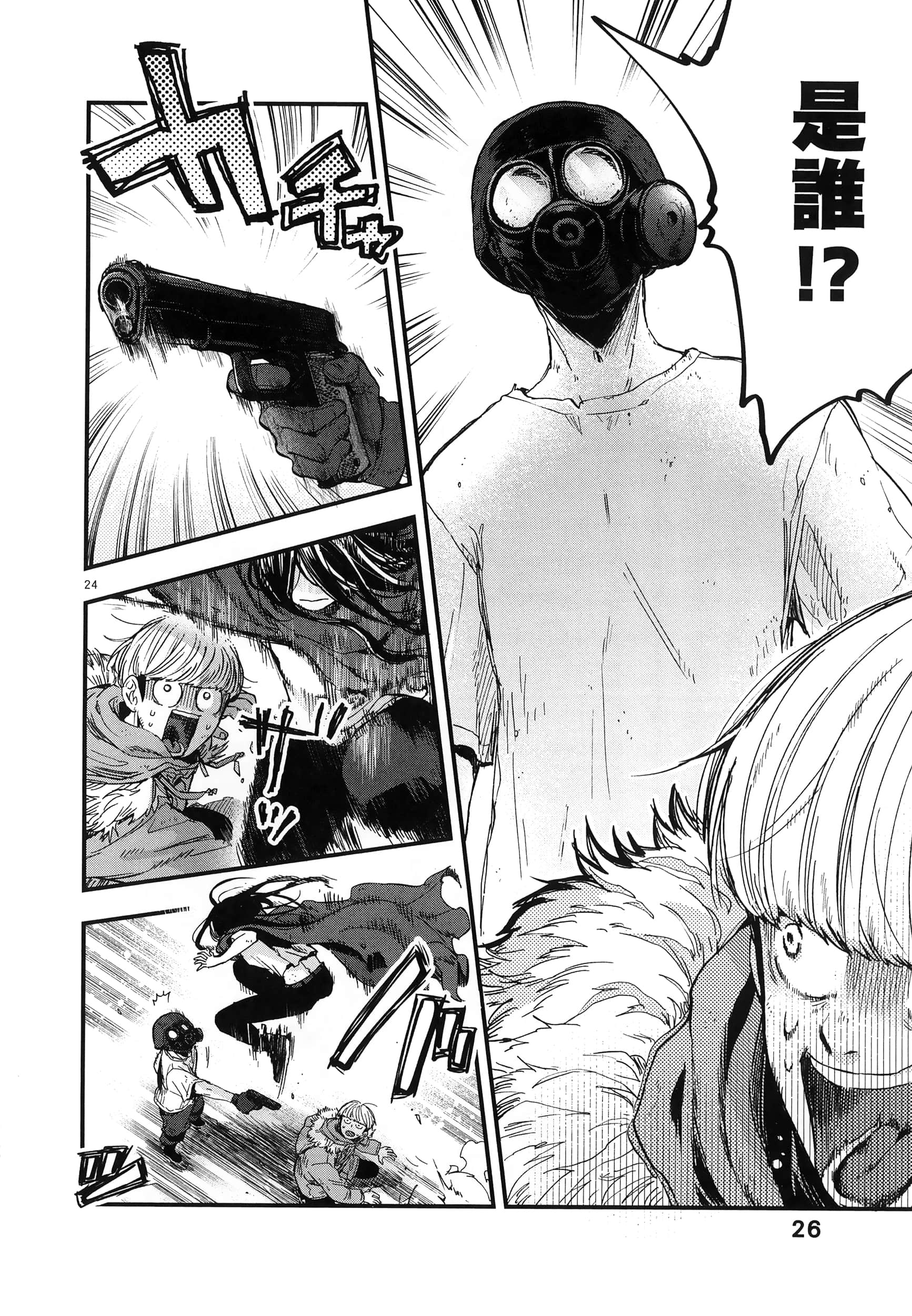 Page 30