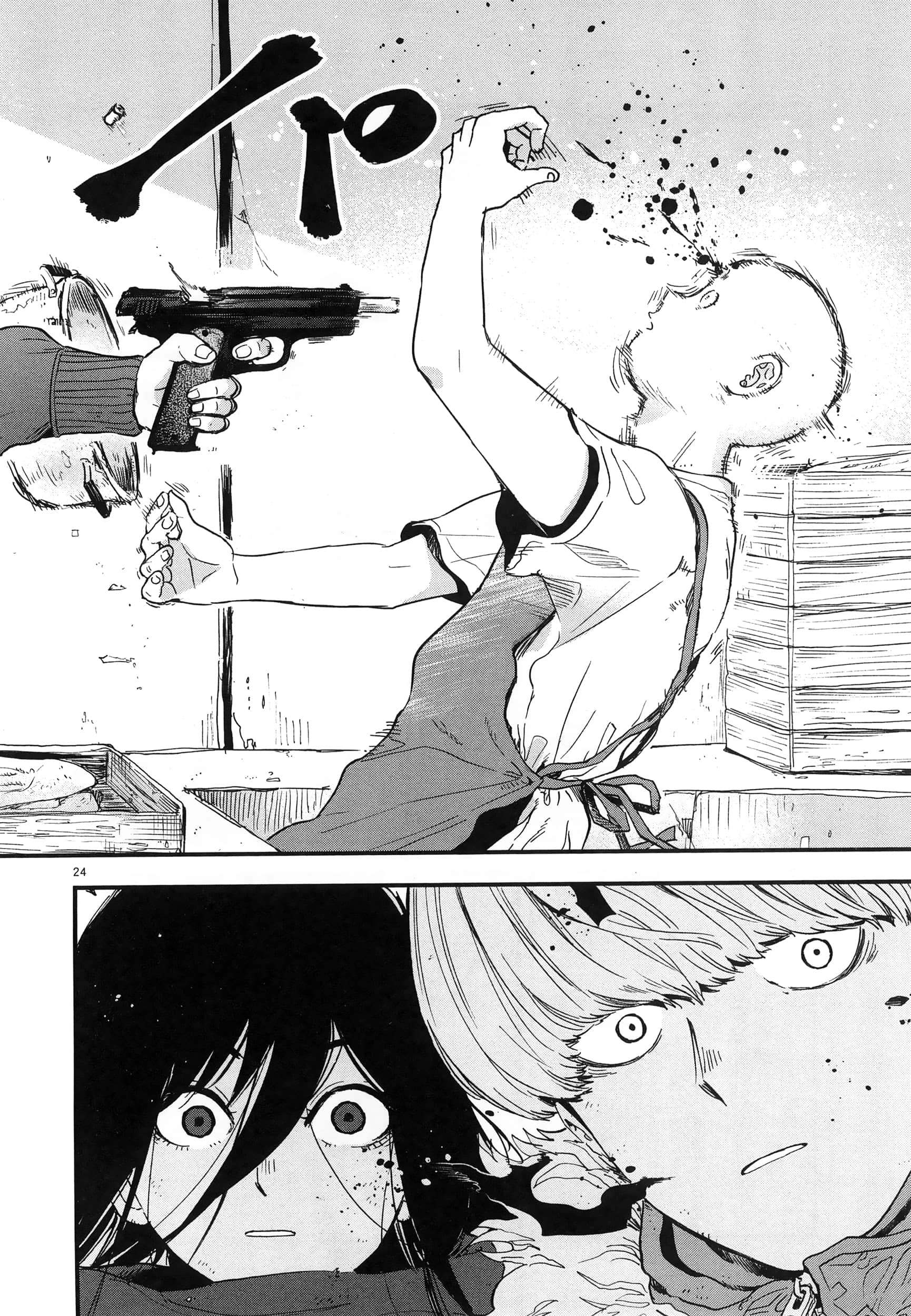 Page 108
