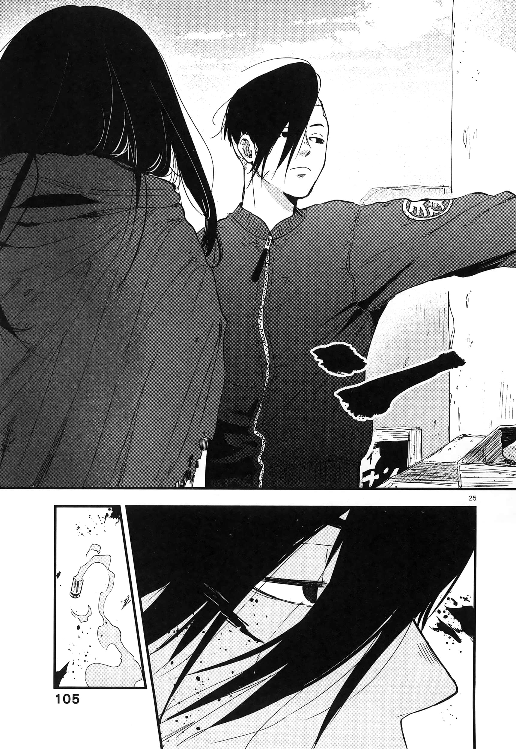 Page 109