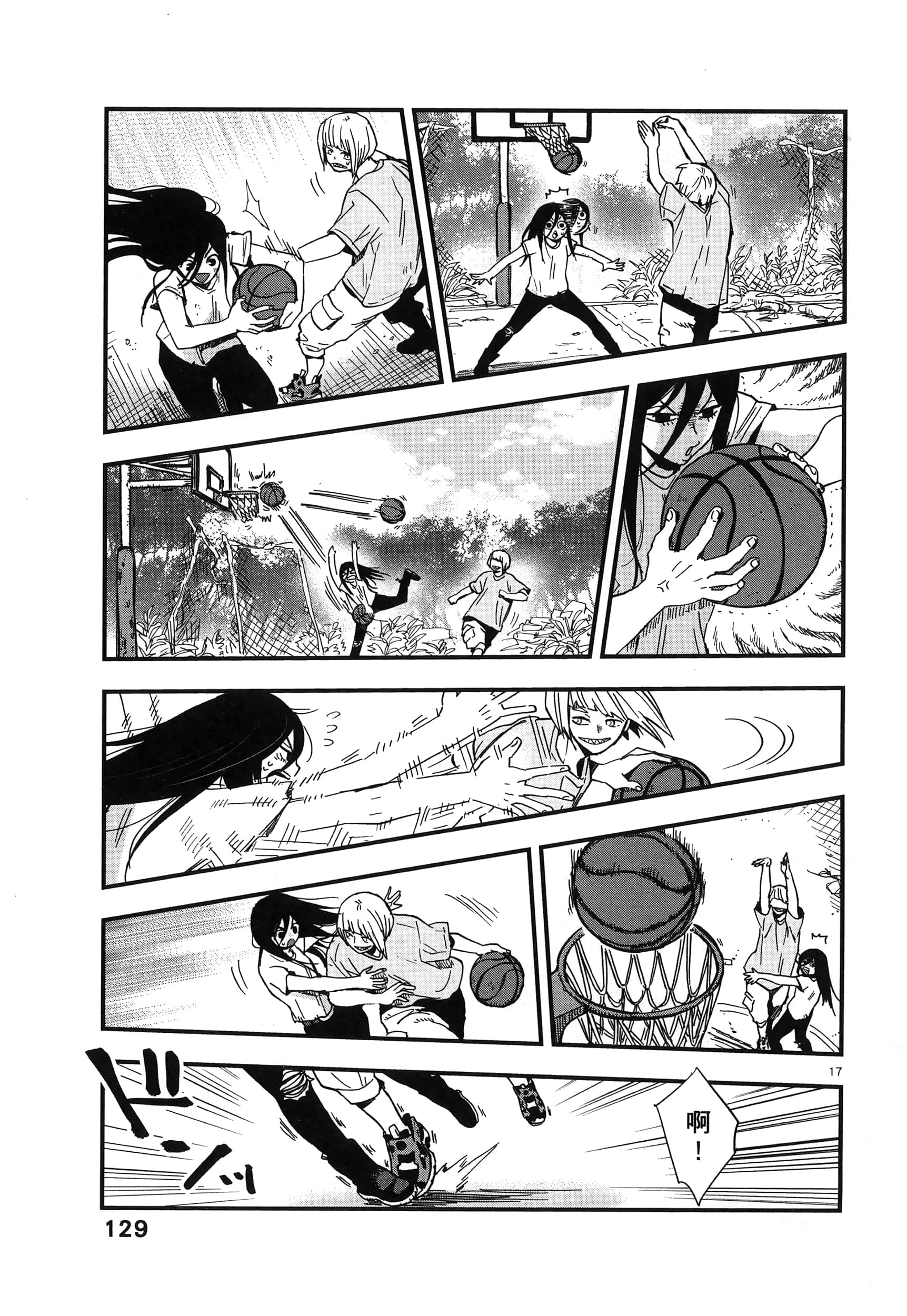 Page 133