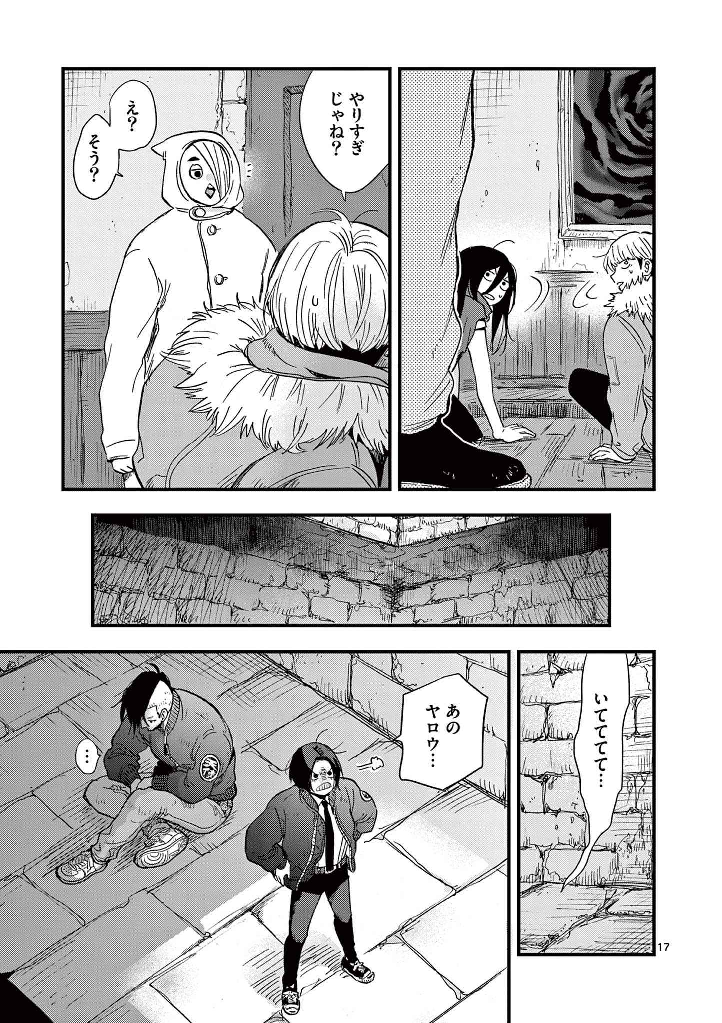 Page 126