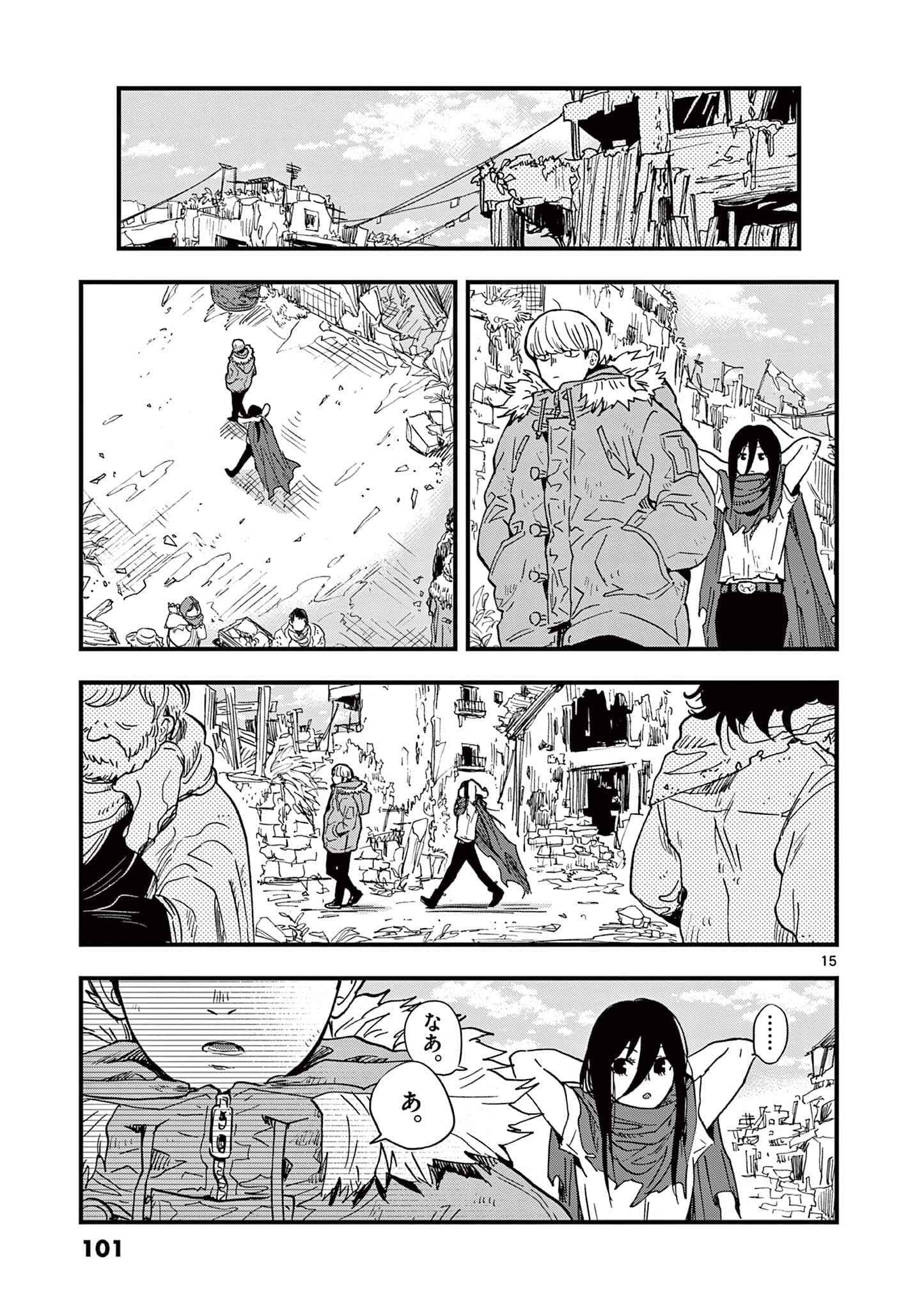 Page 102