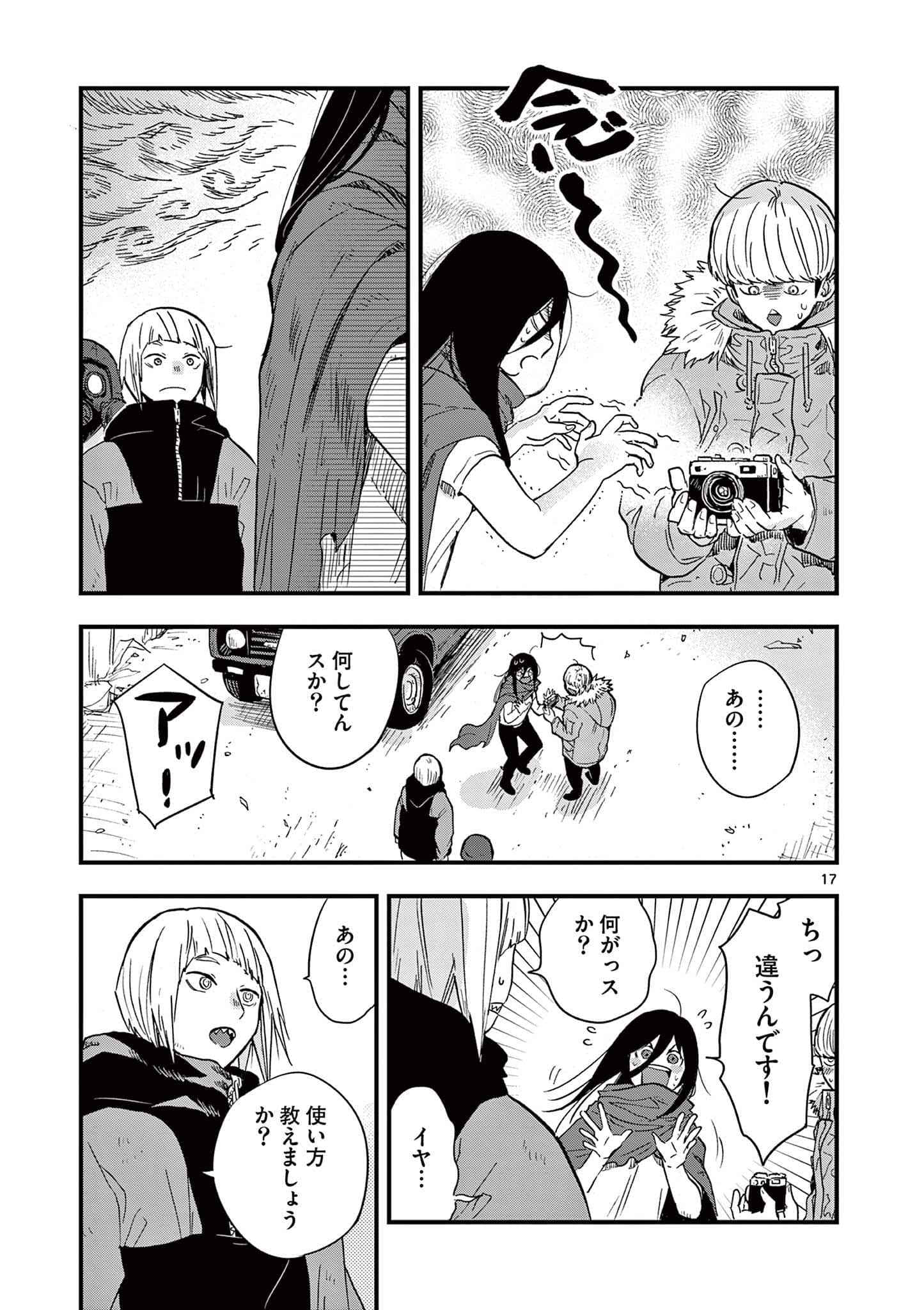 Page 126