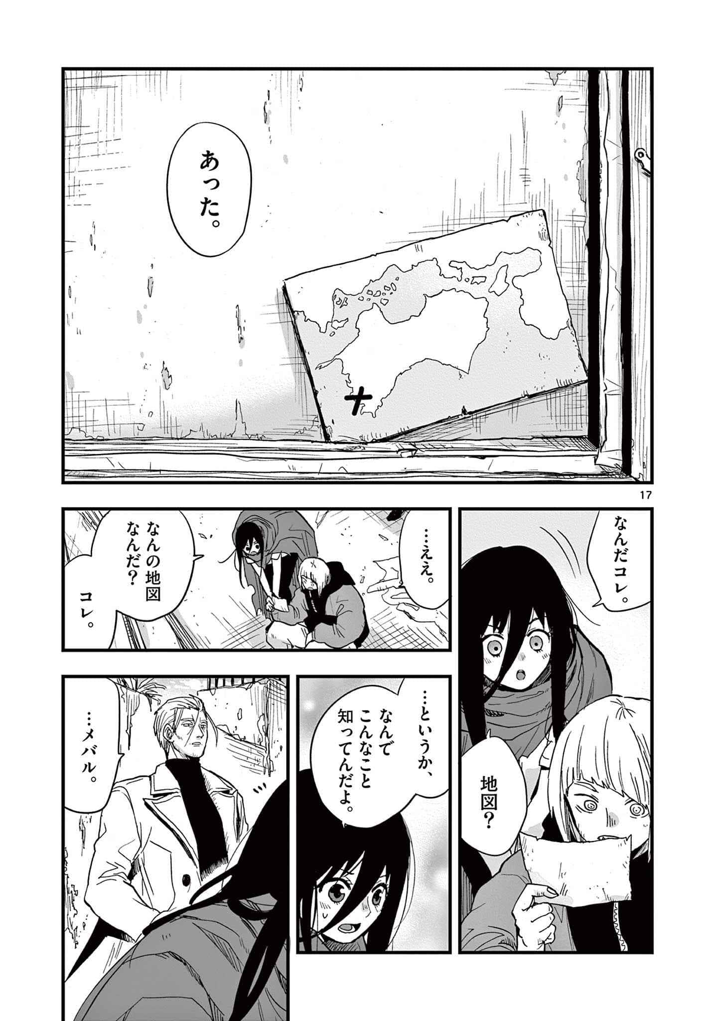 Page 102