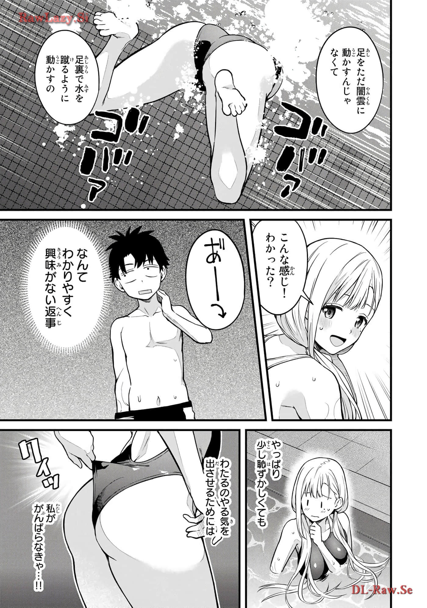 Page 78