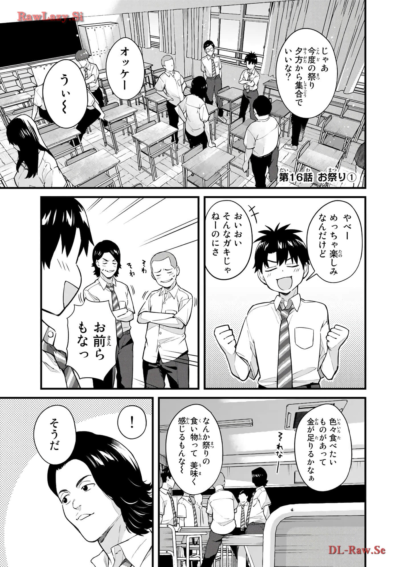 Page 98