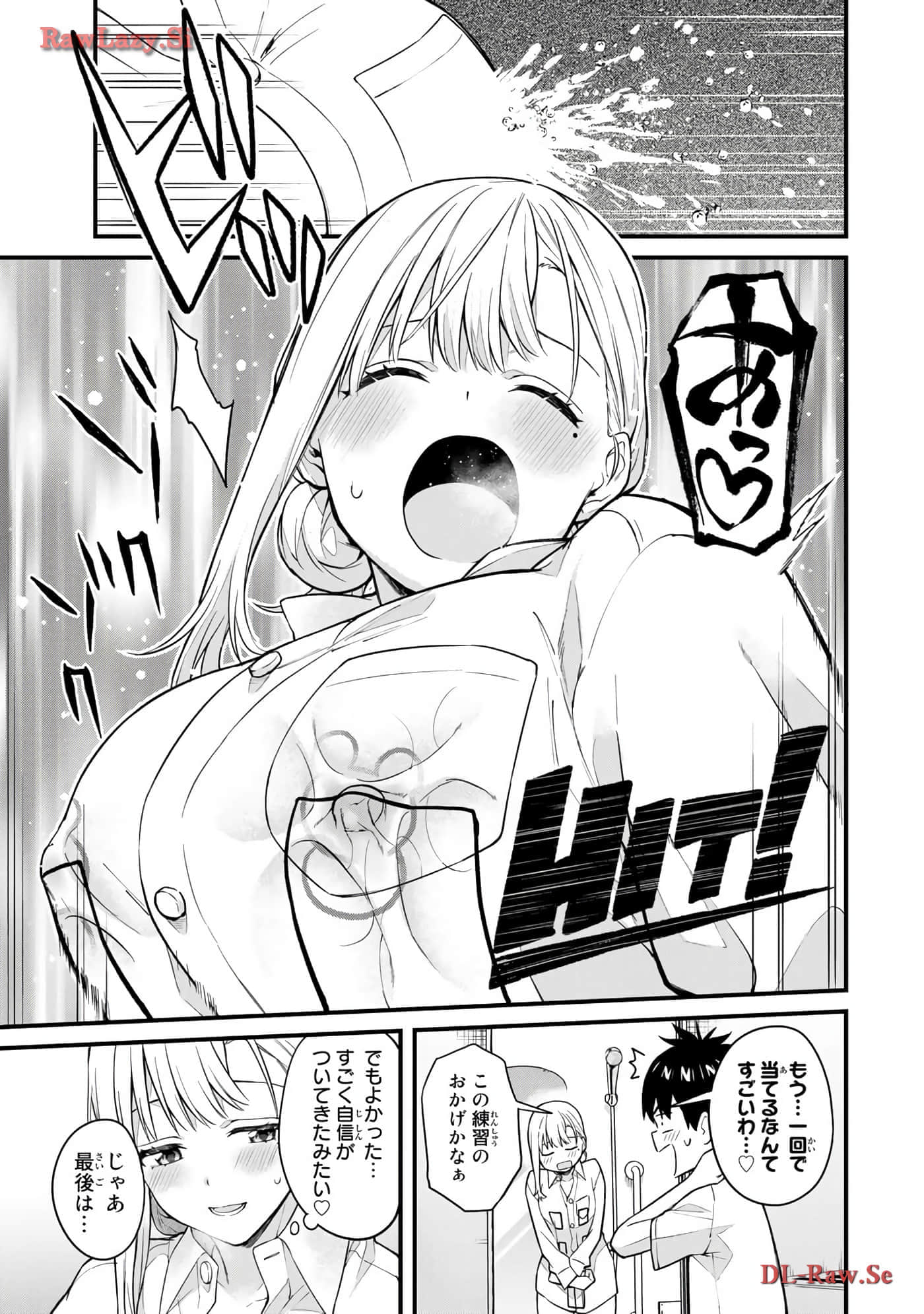 Page 122