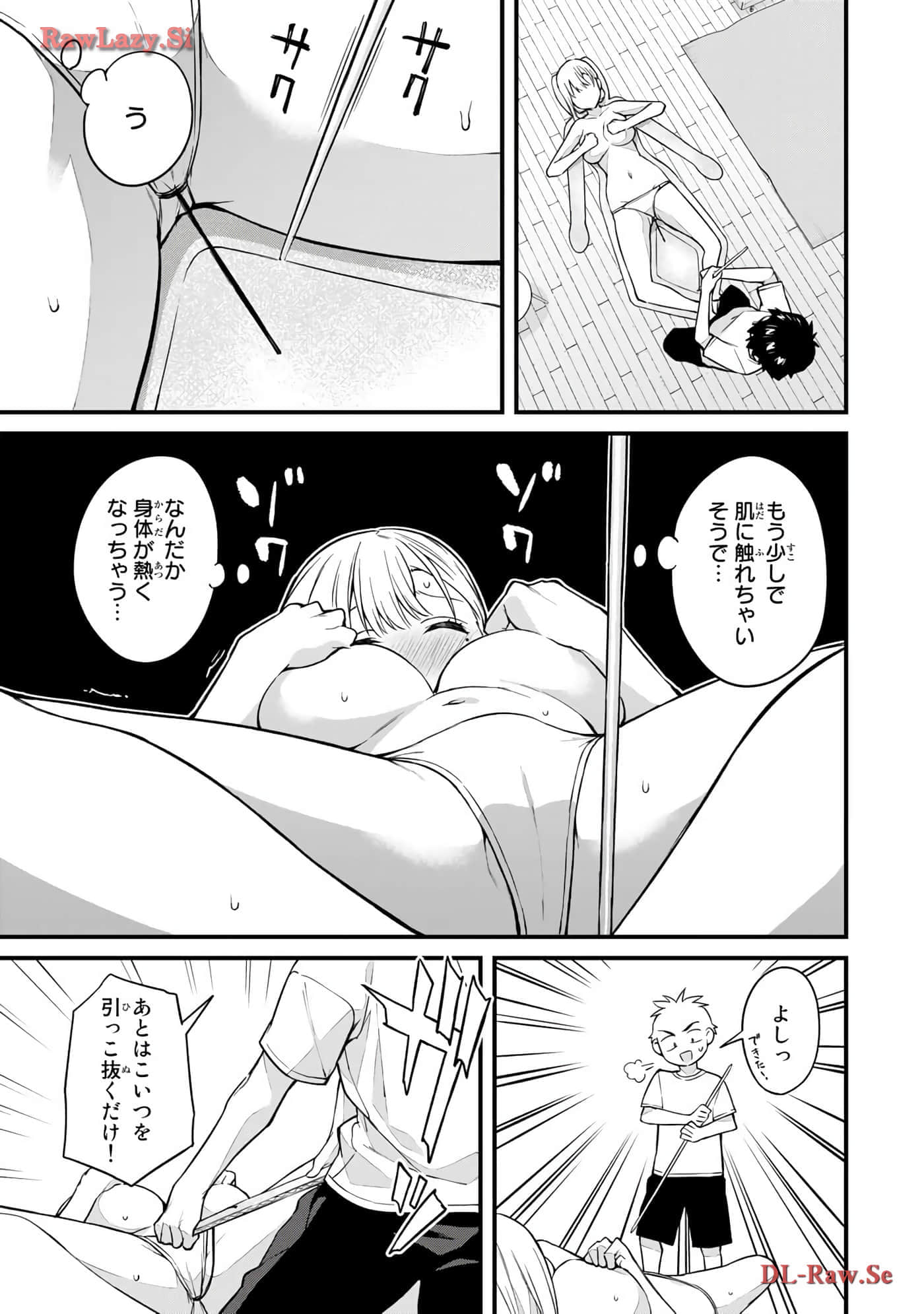 Page 136