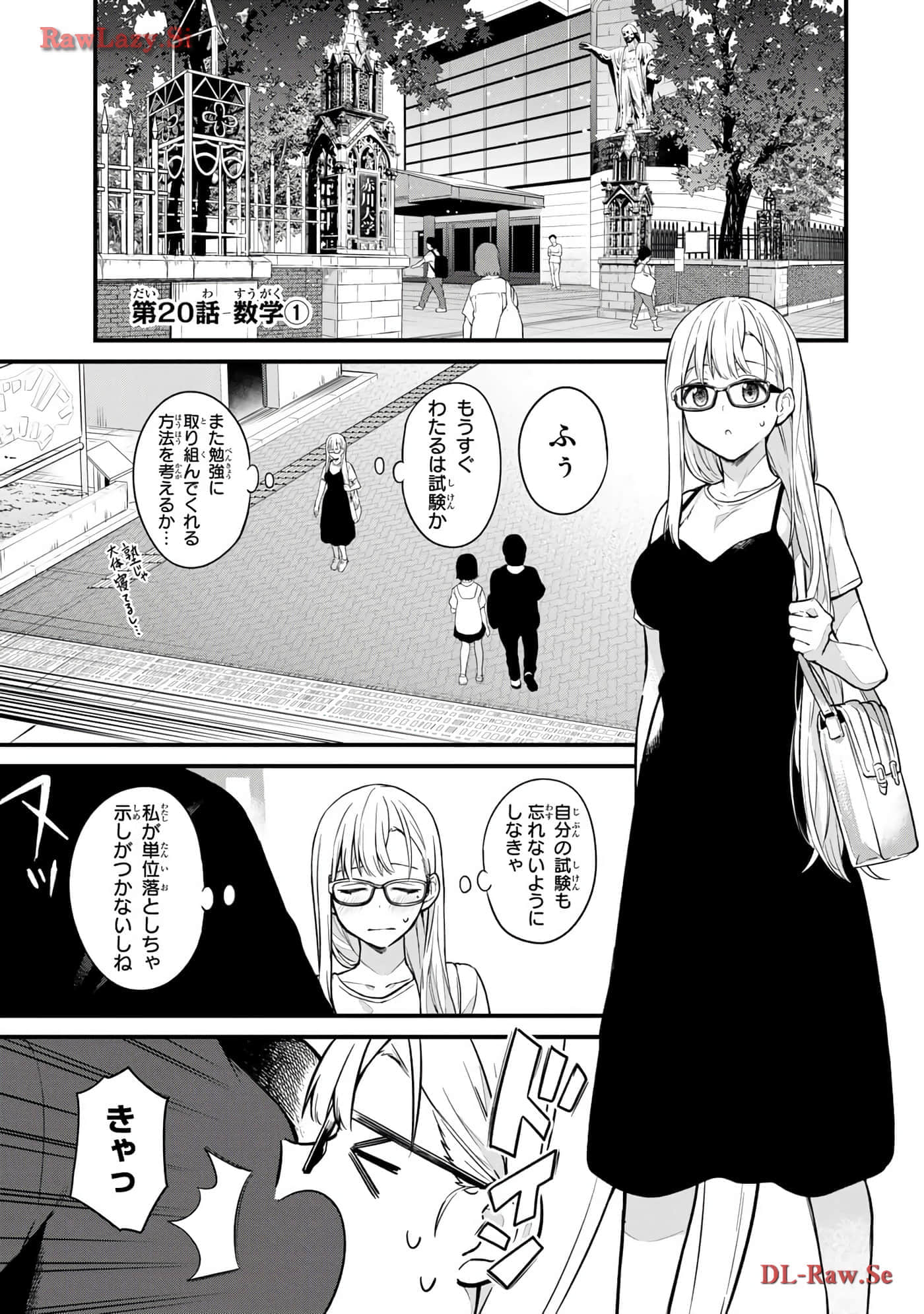 Page 142