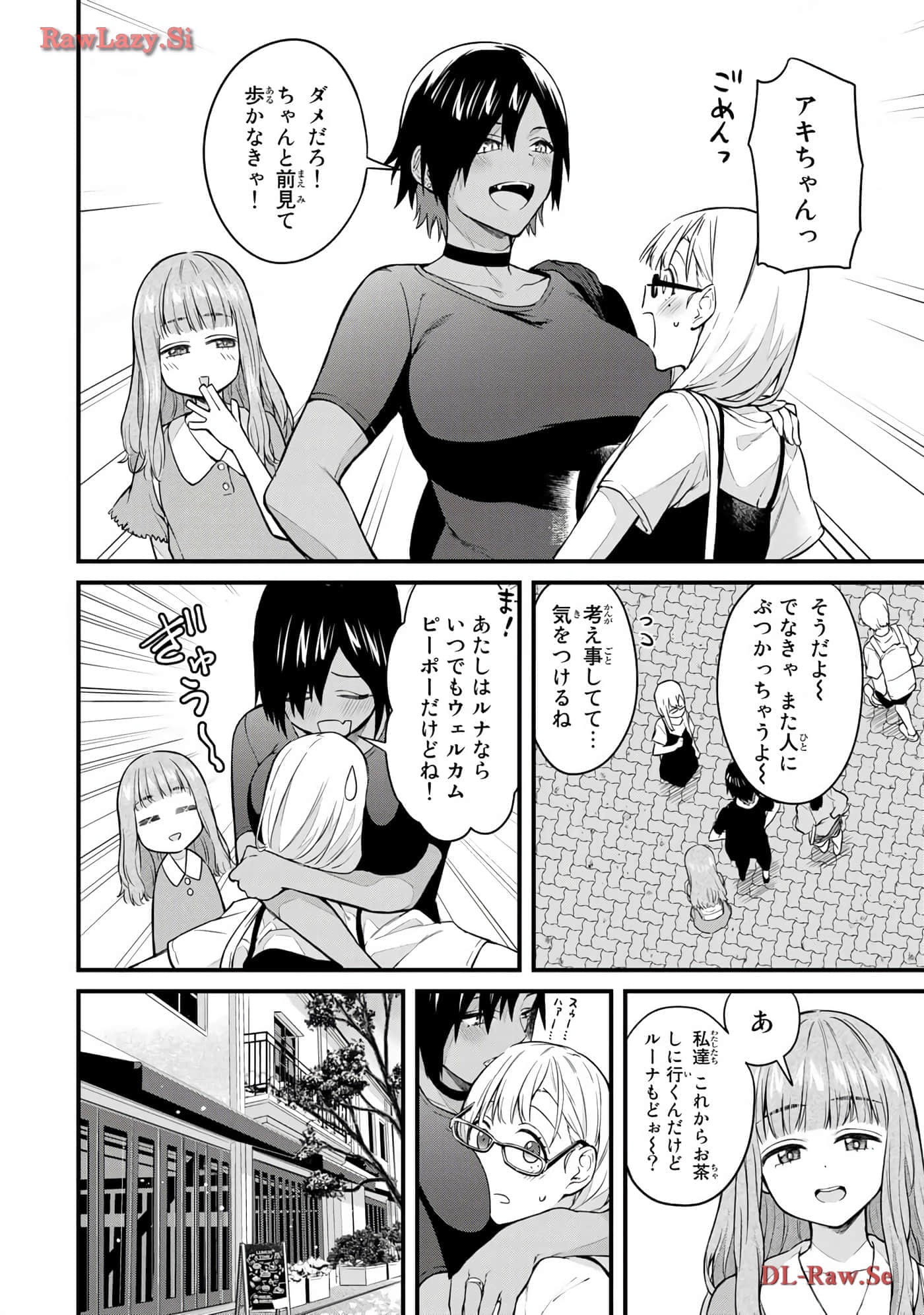 Page 143