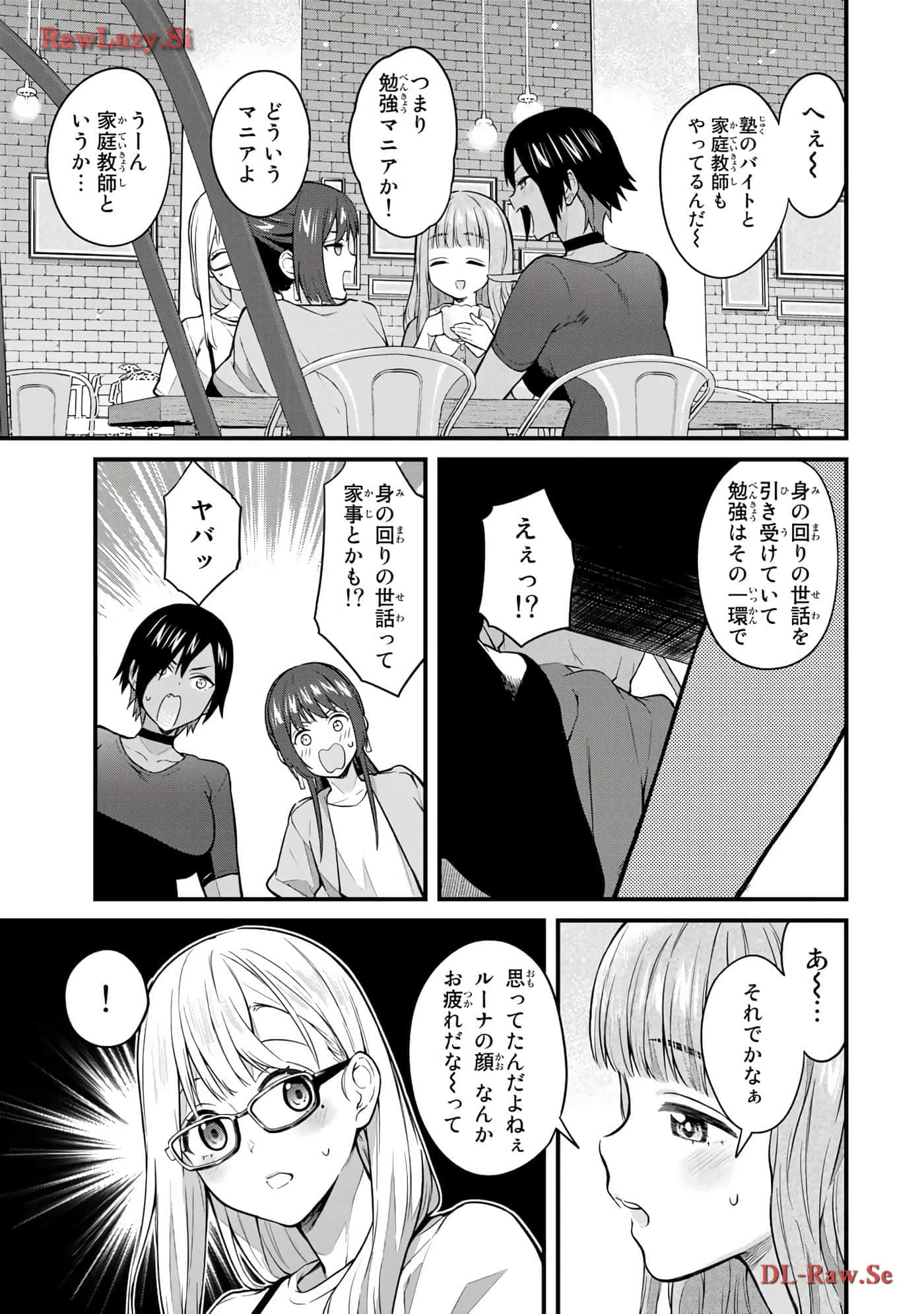 Page 144