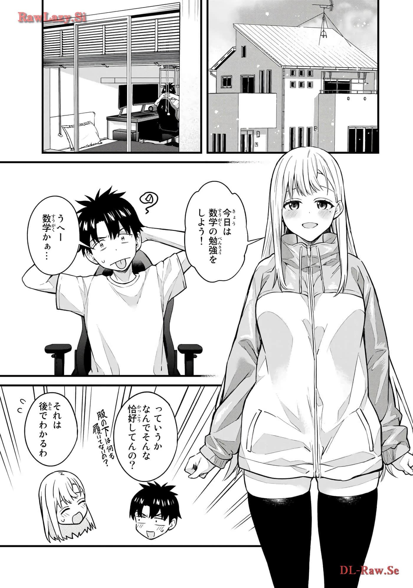 Page 148