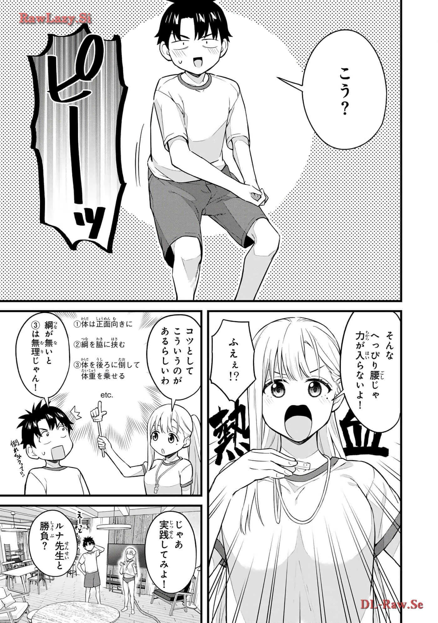 Page 44