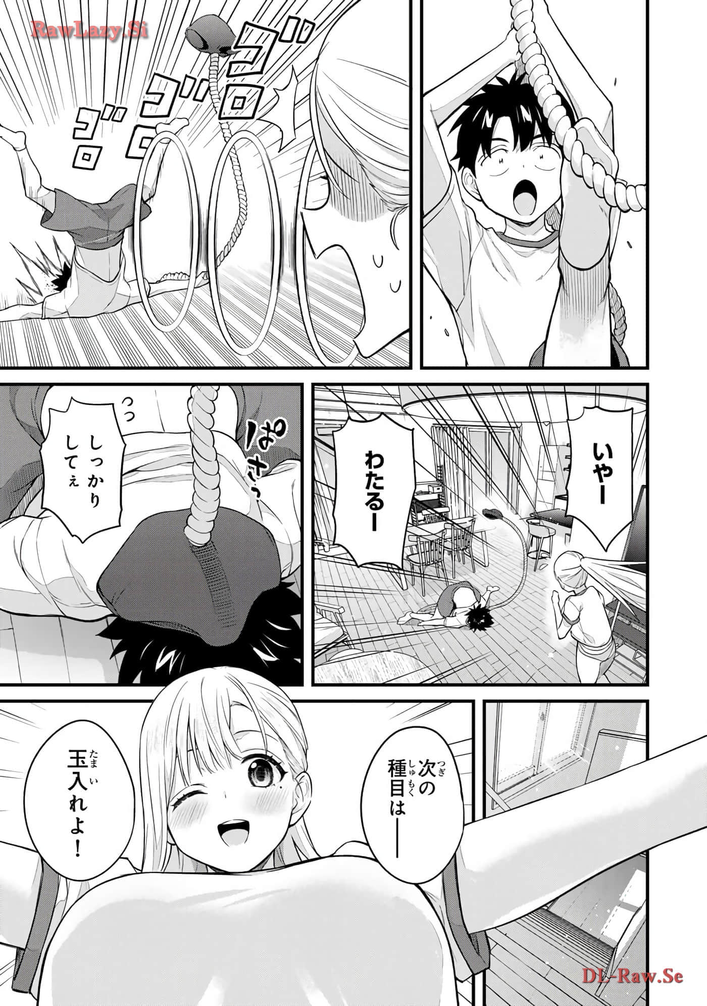 Page 50