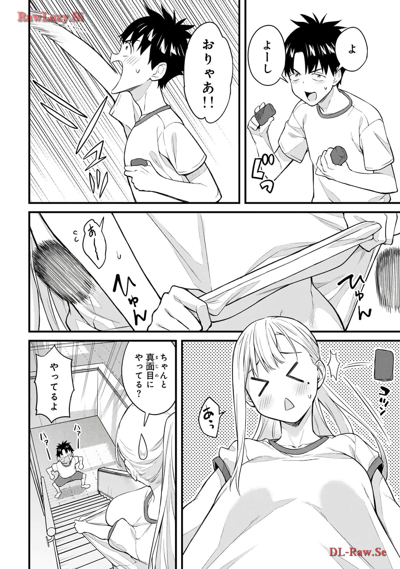 Page 53