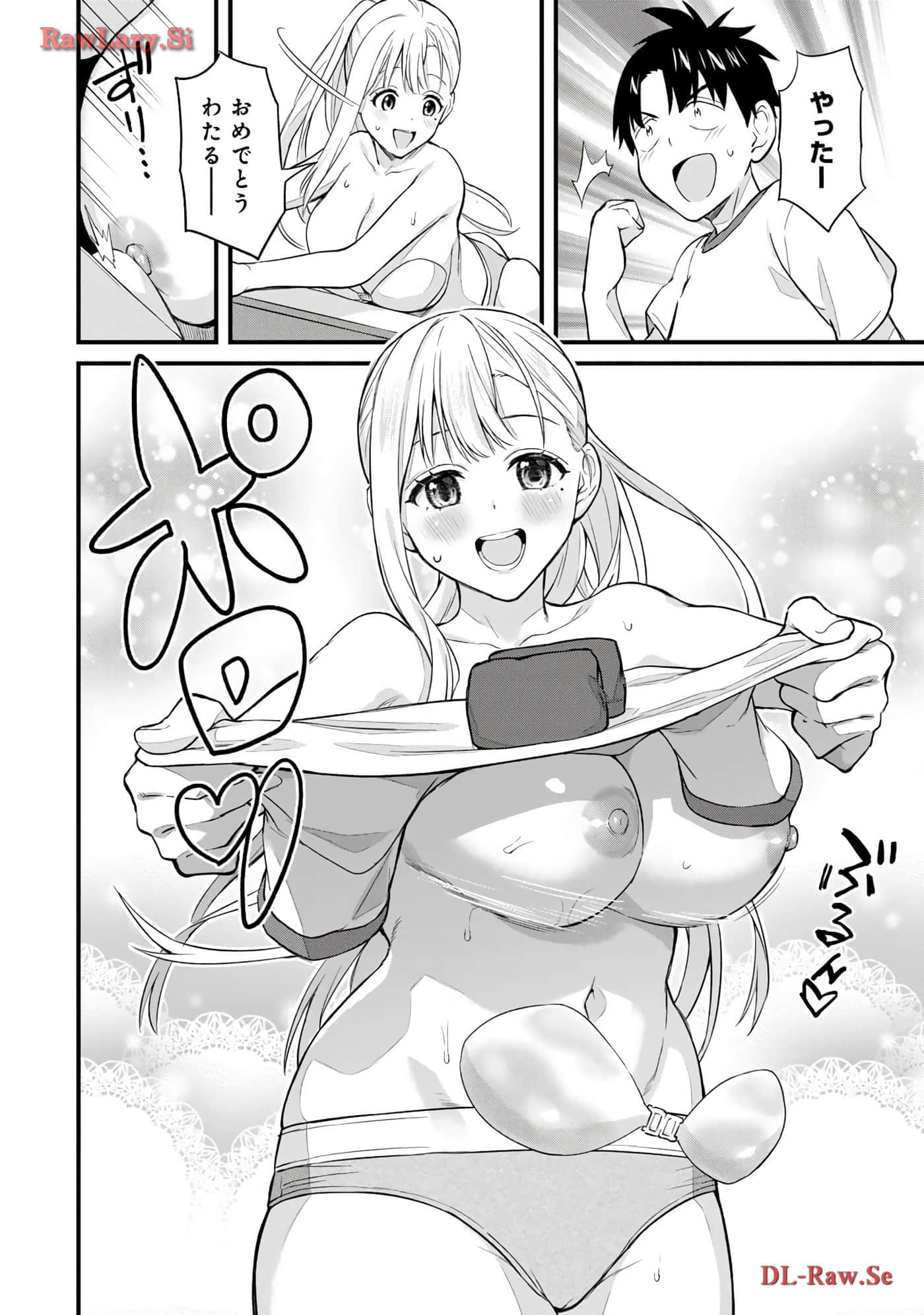 Page 59