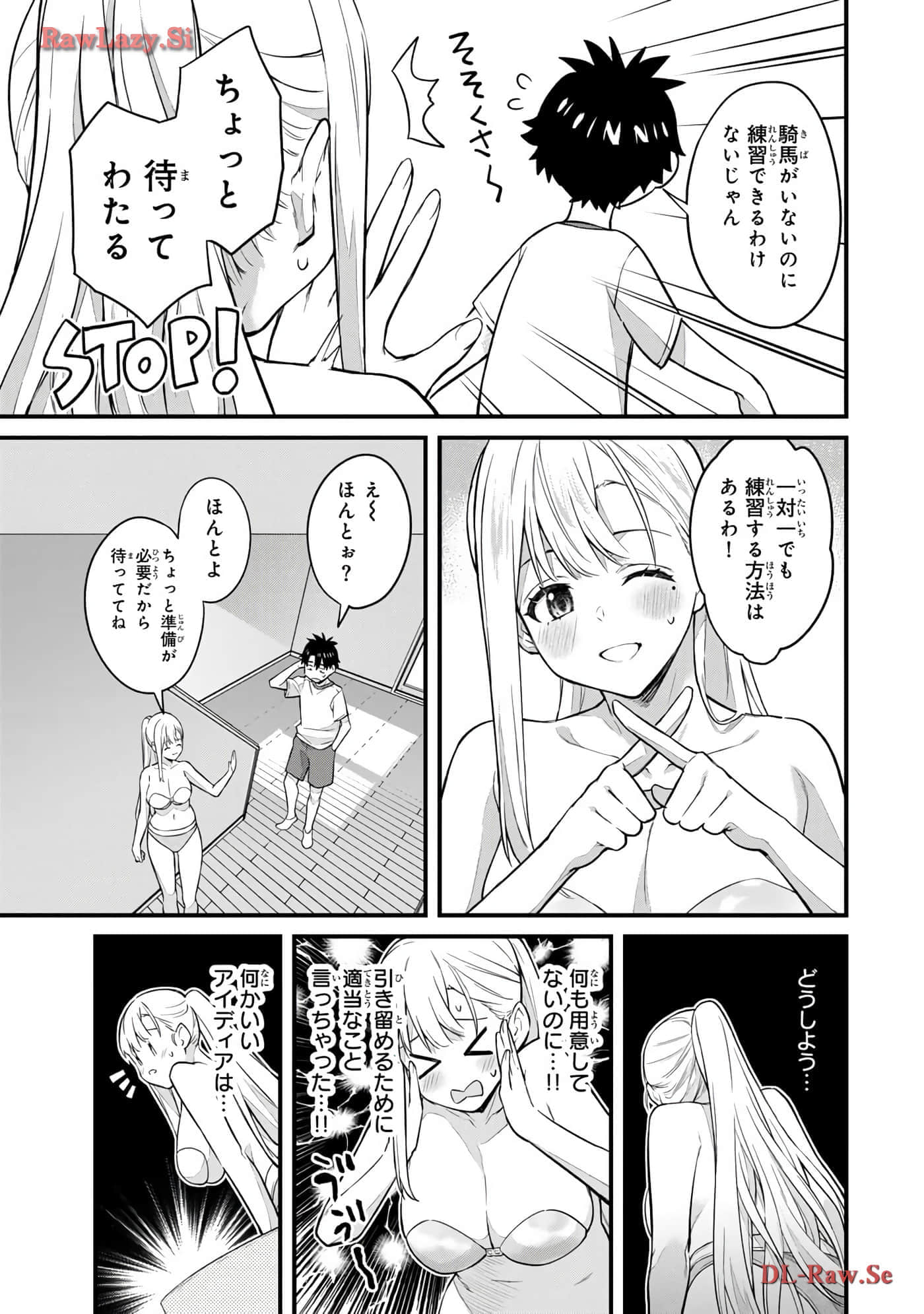 Page 62