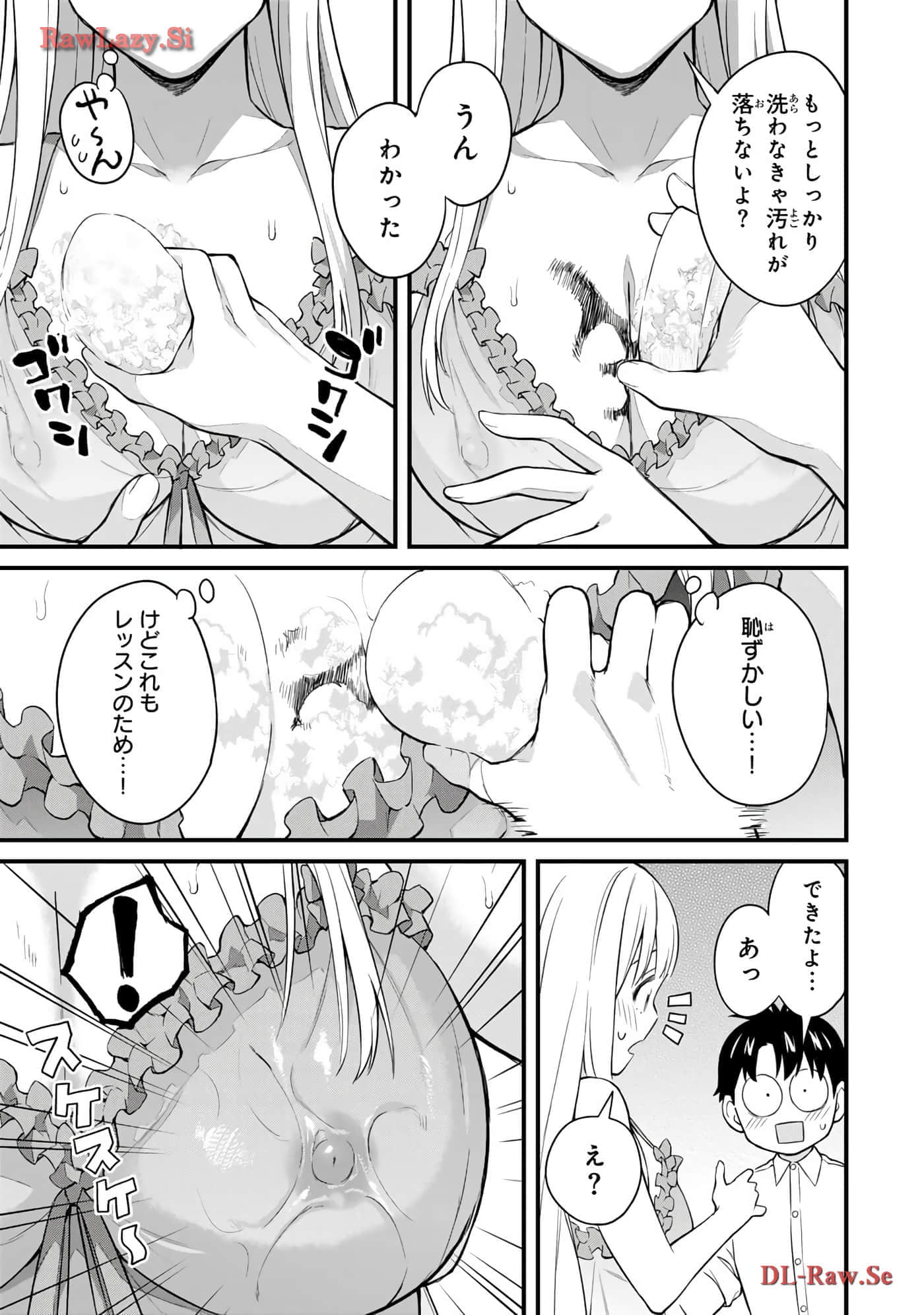 Page 114