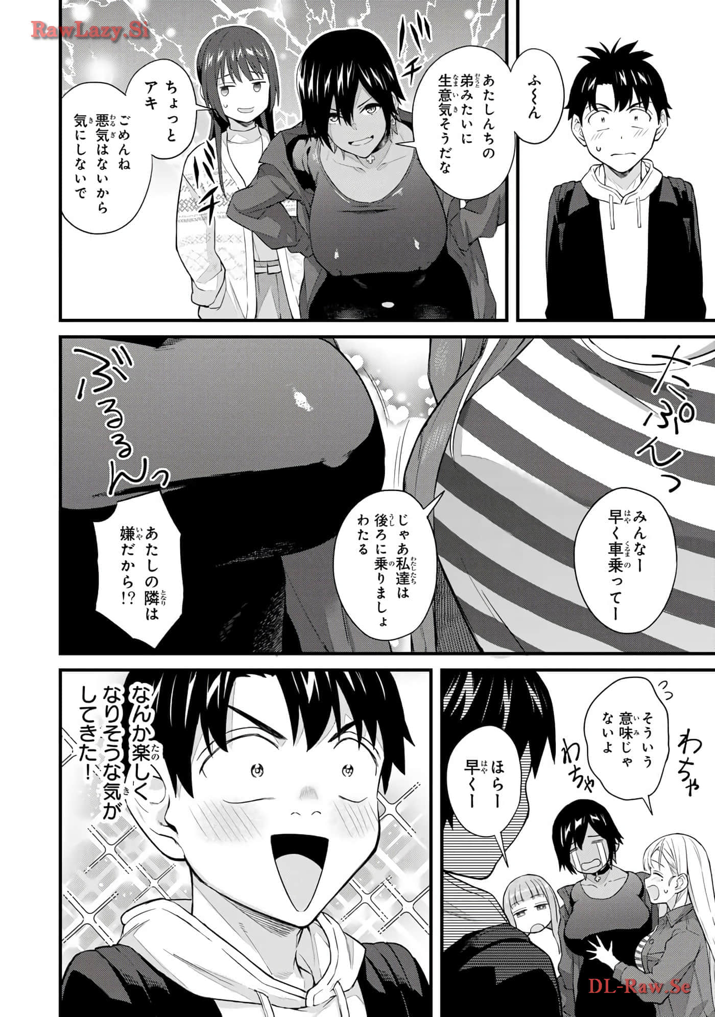 Page 139