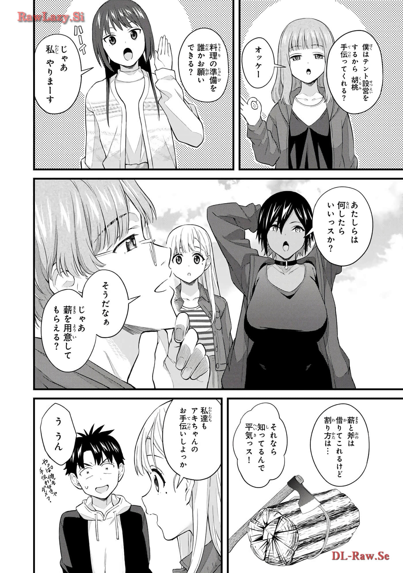 Page 141