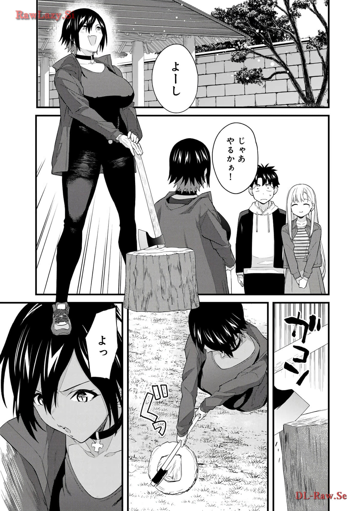 Page 142