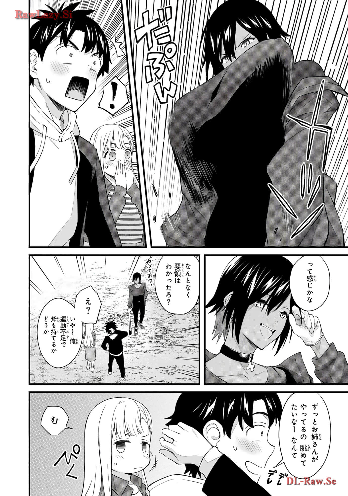 Page 143
