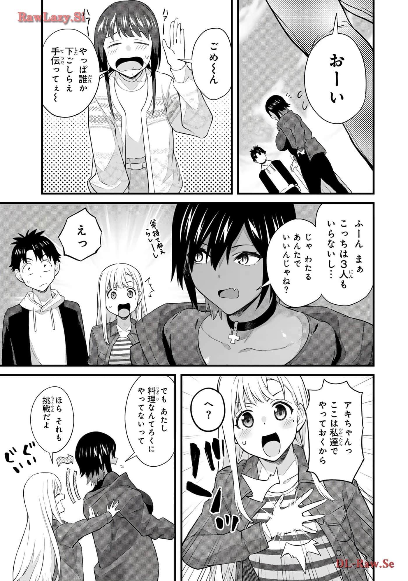 Page 144