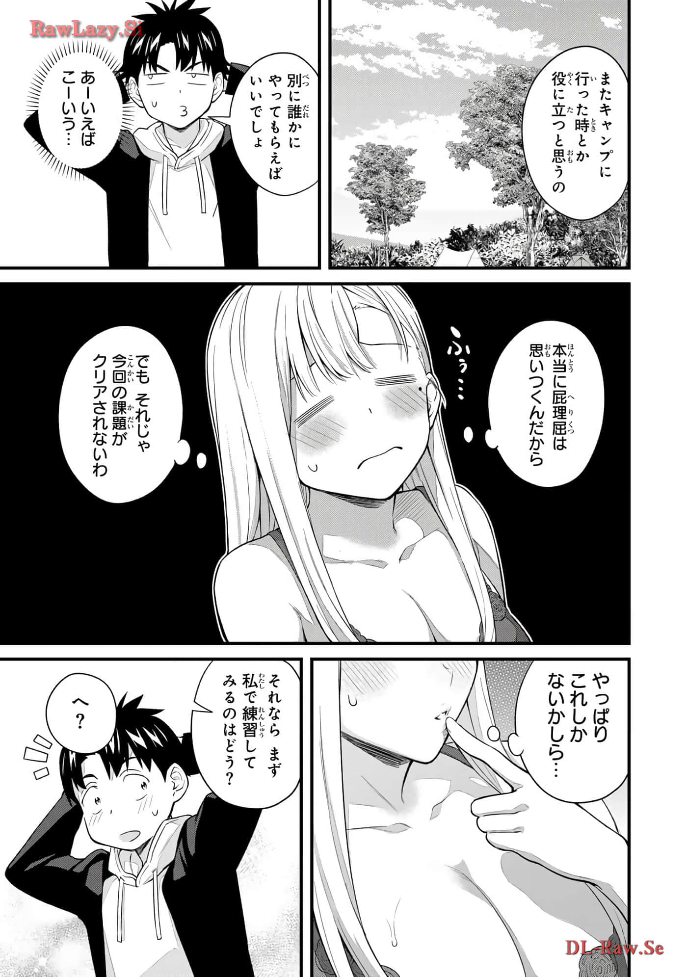 Page 154