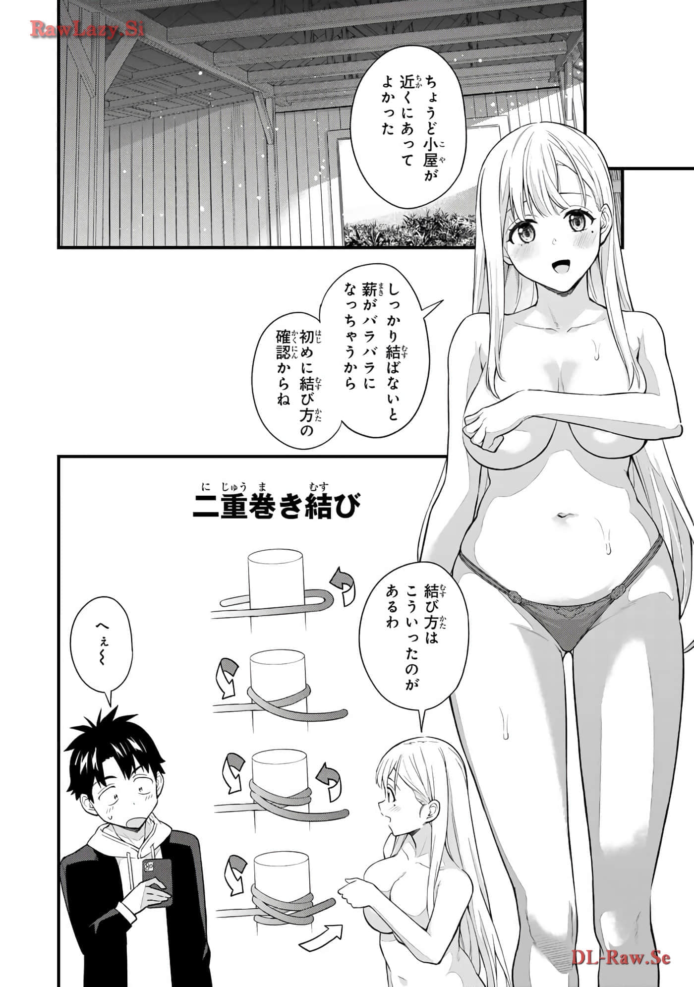 Page 157