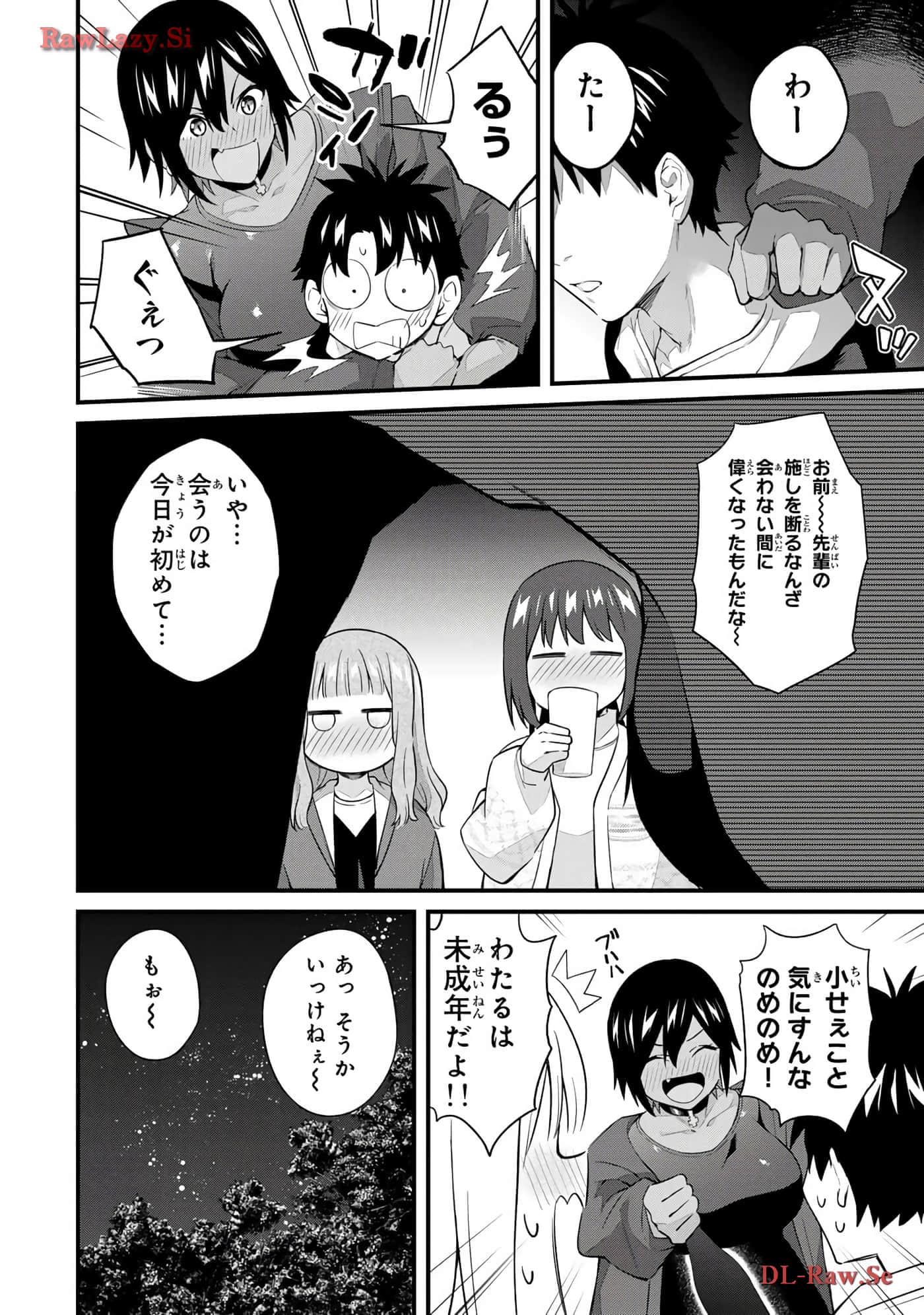 Page 165