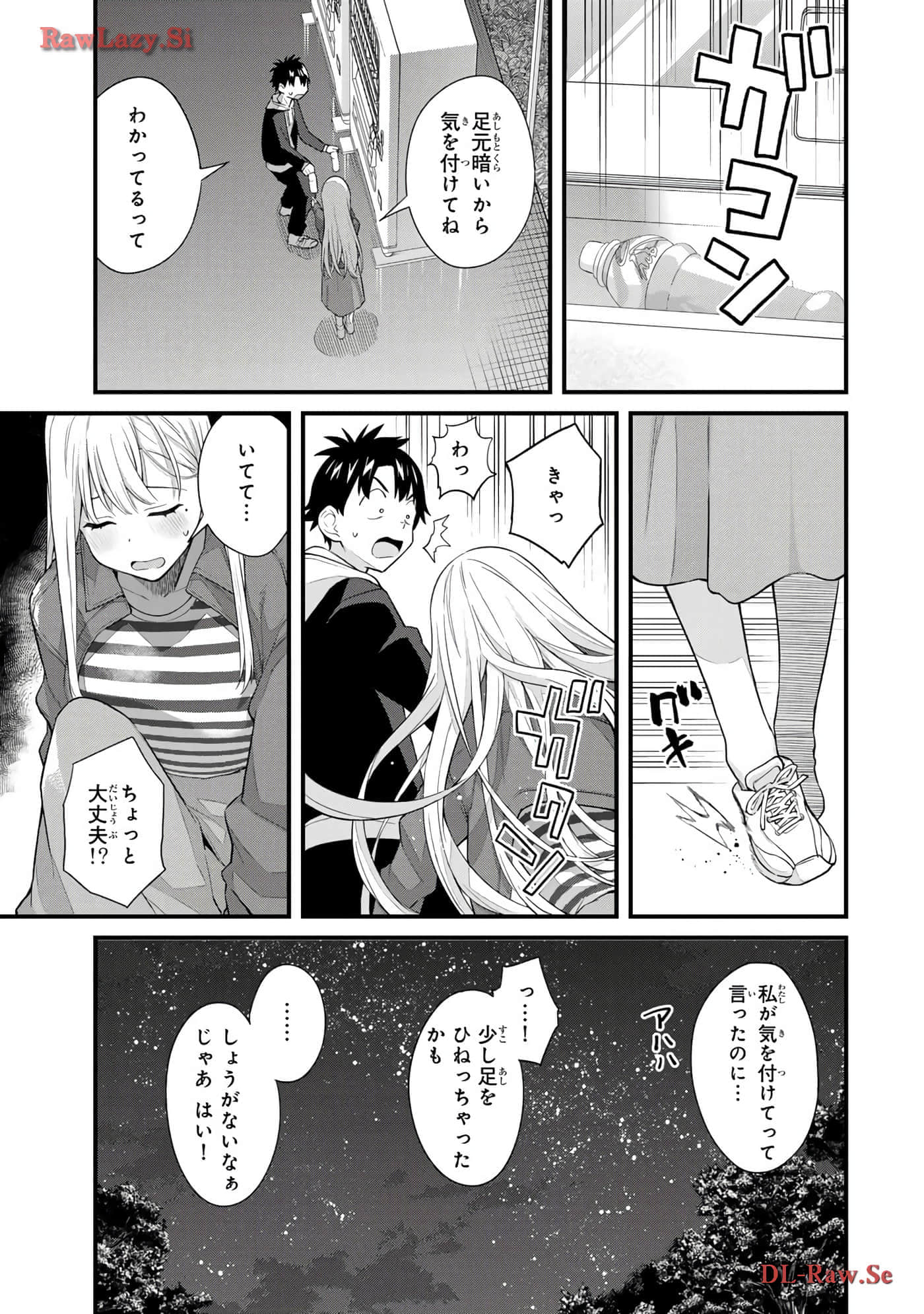 Page 168