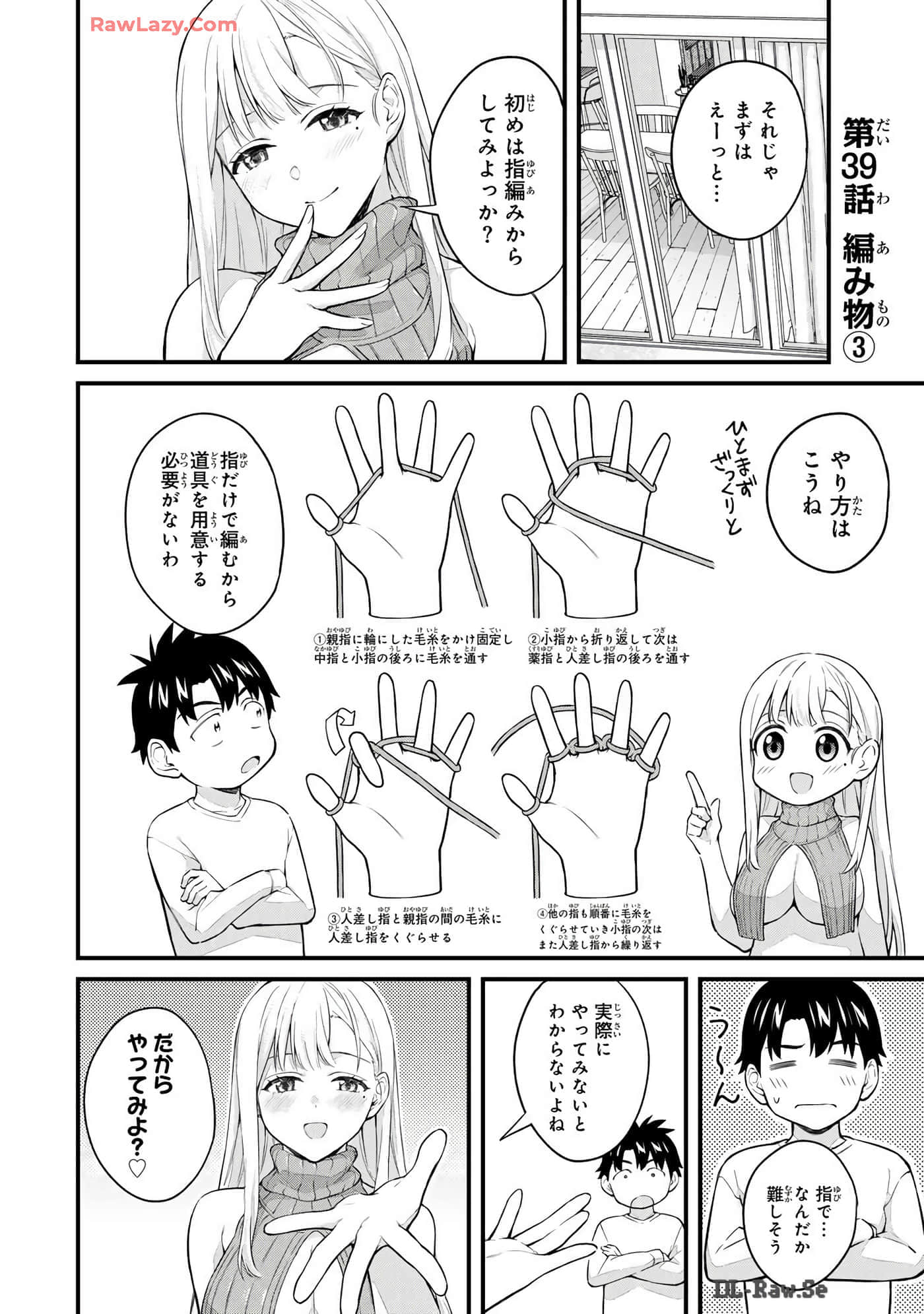 Page 35