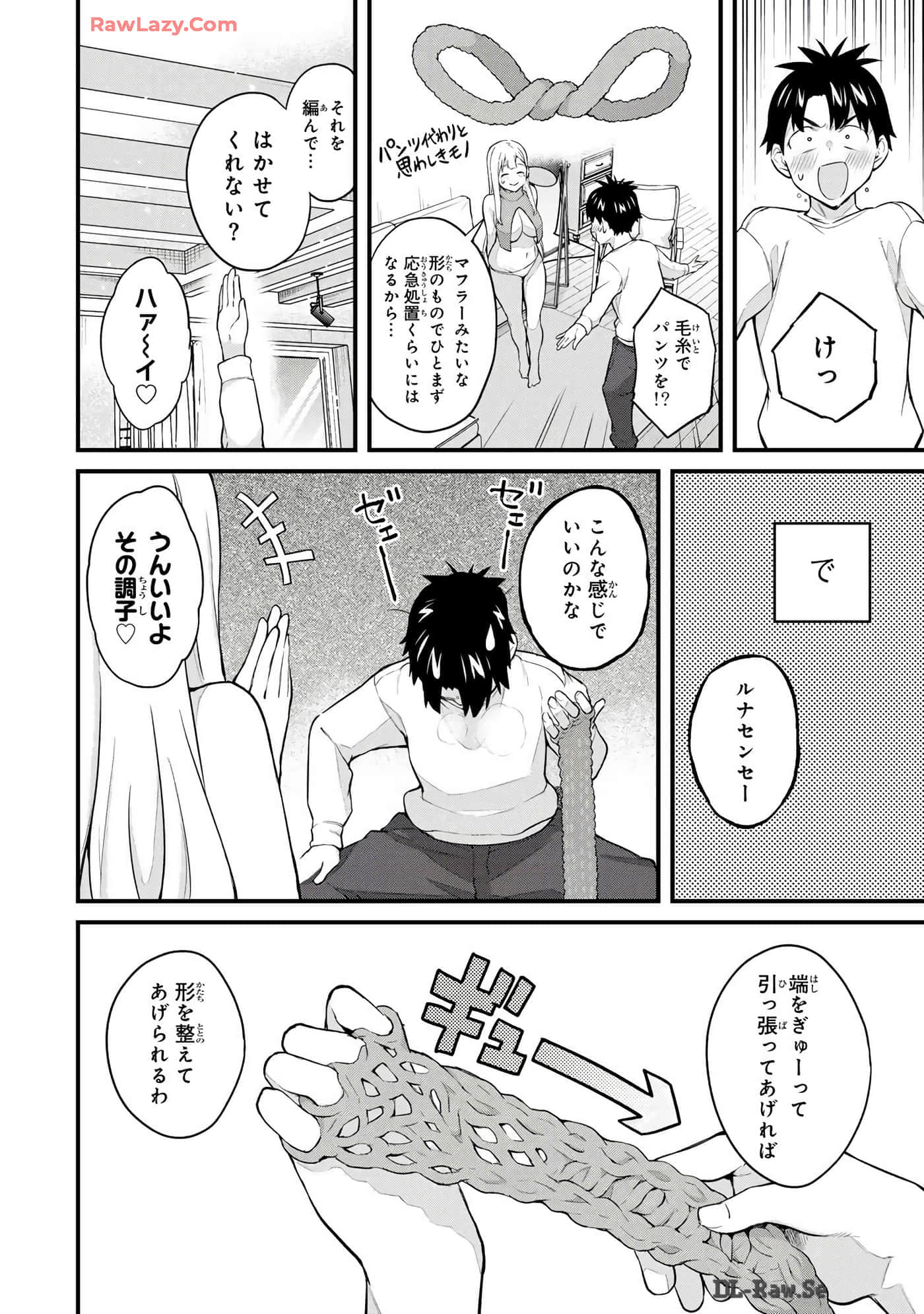 Page 41