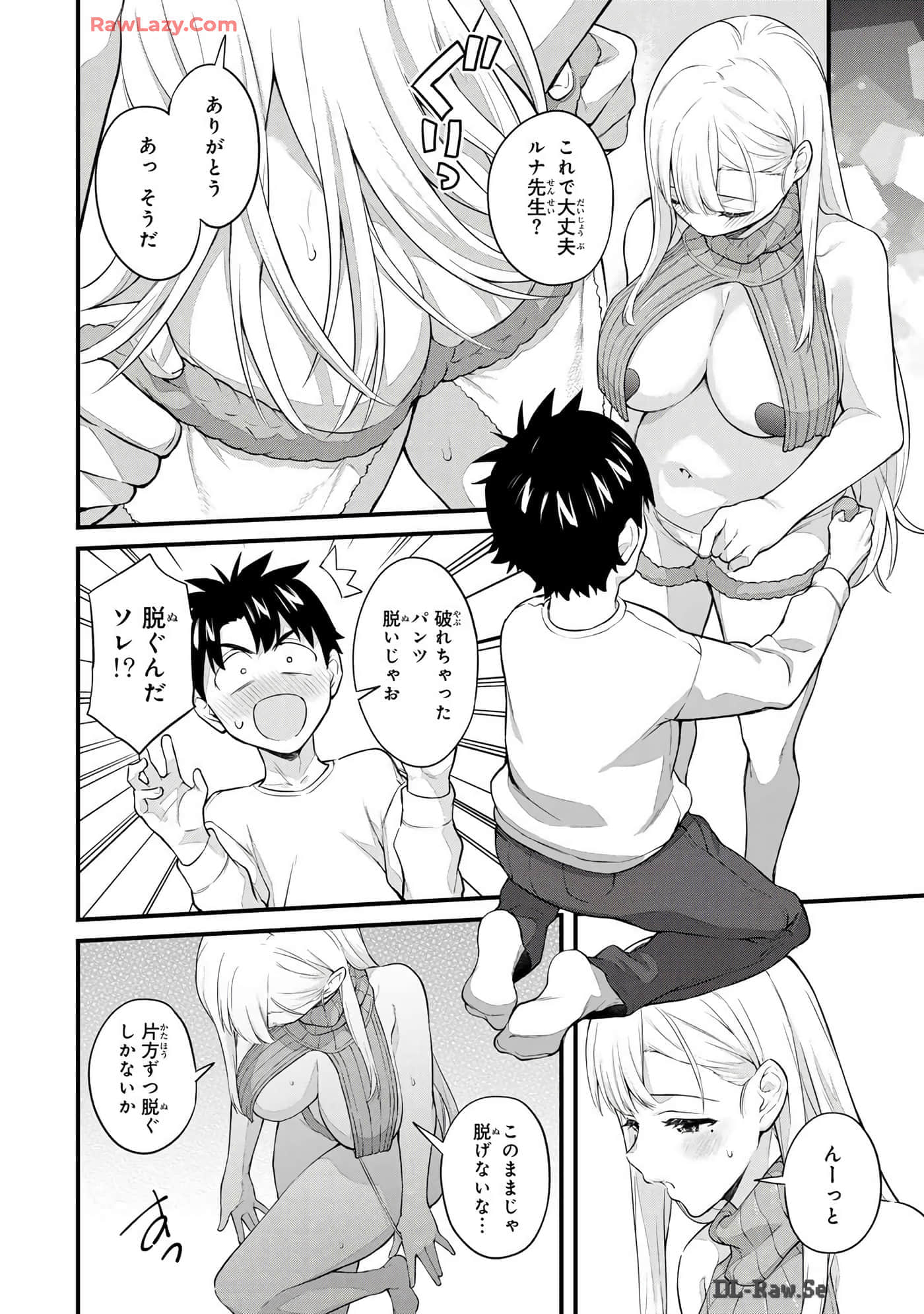 Page 43