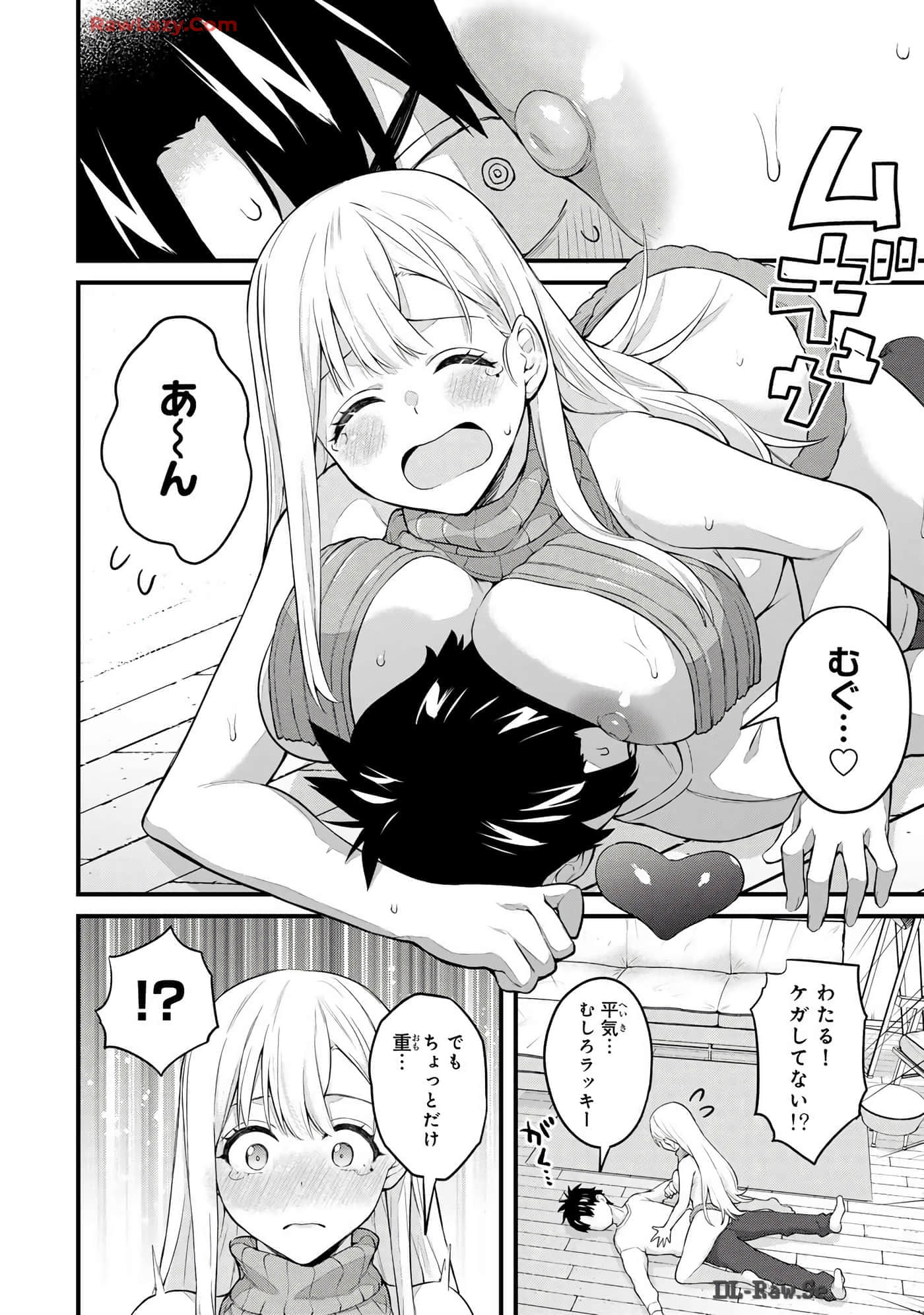 Page 45