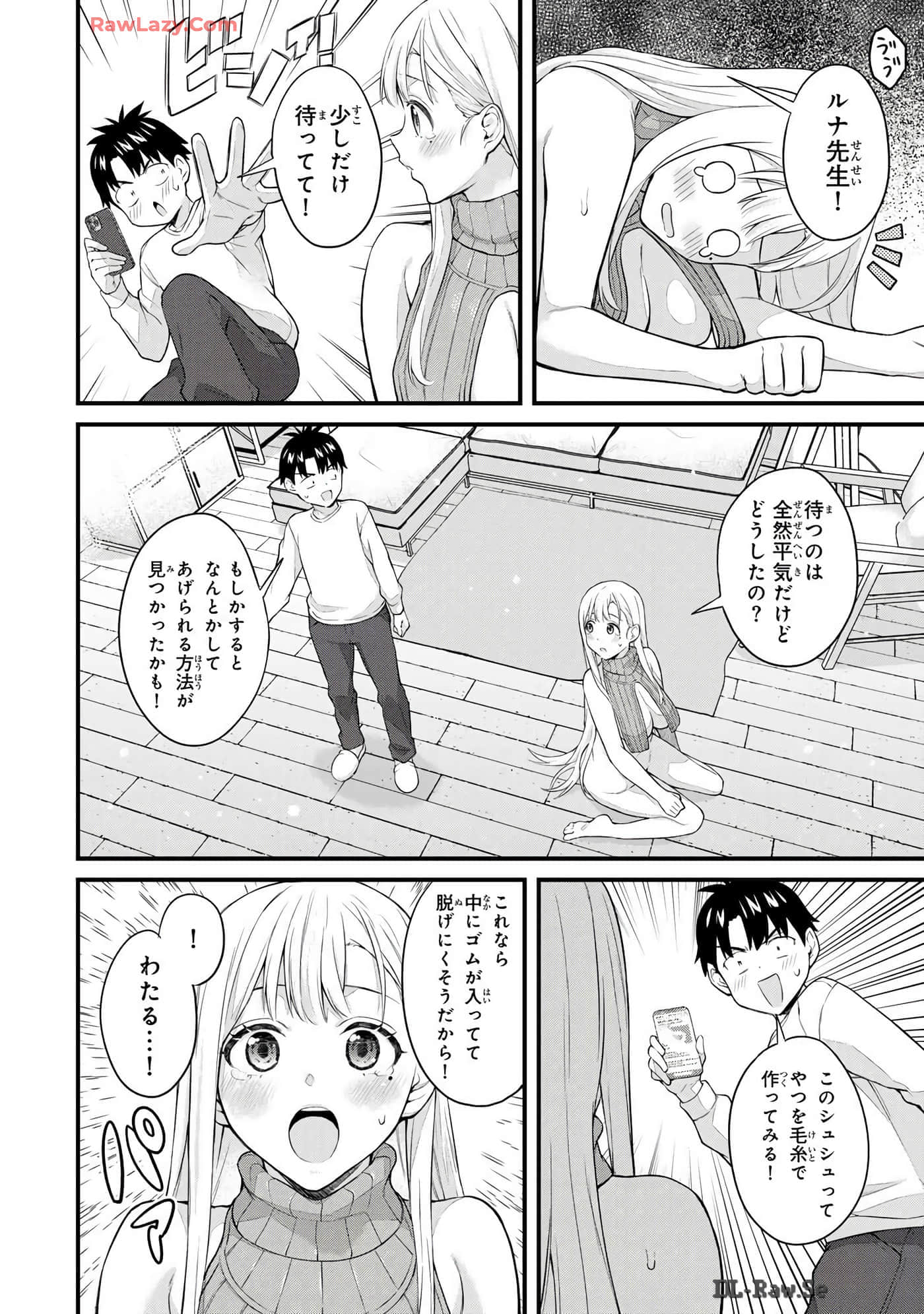 Page 49