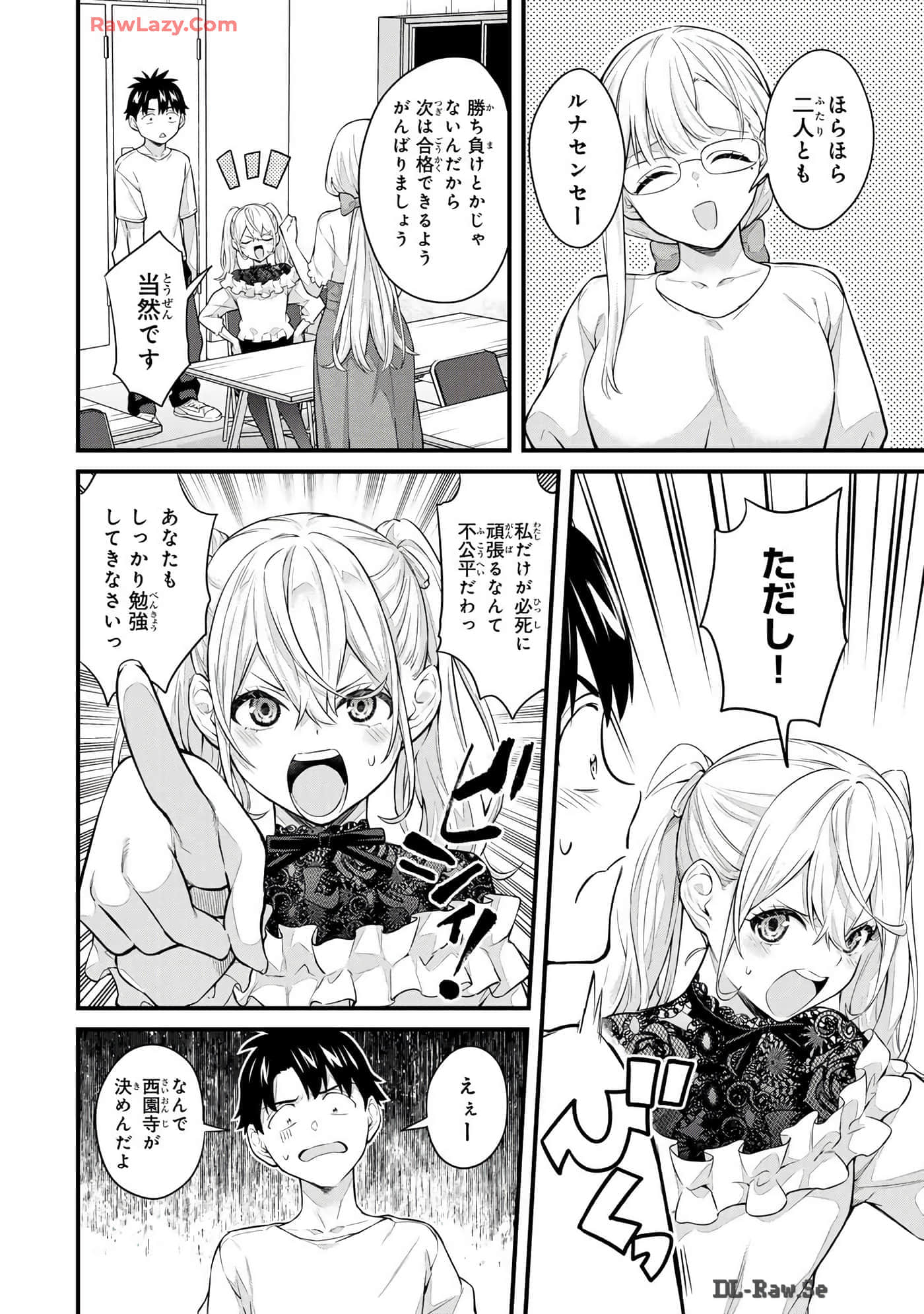Page 61