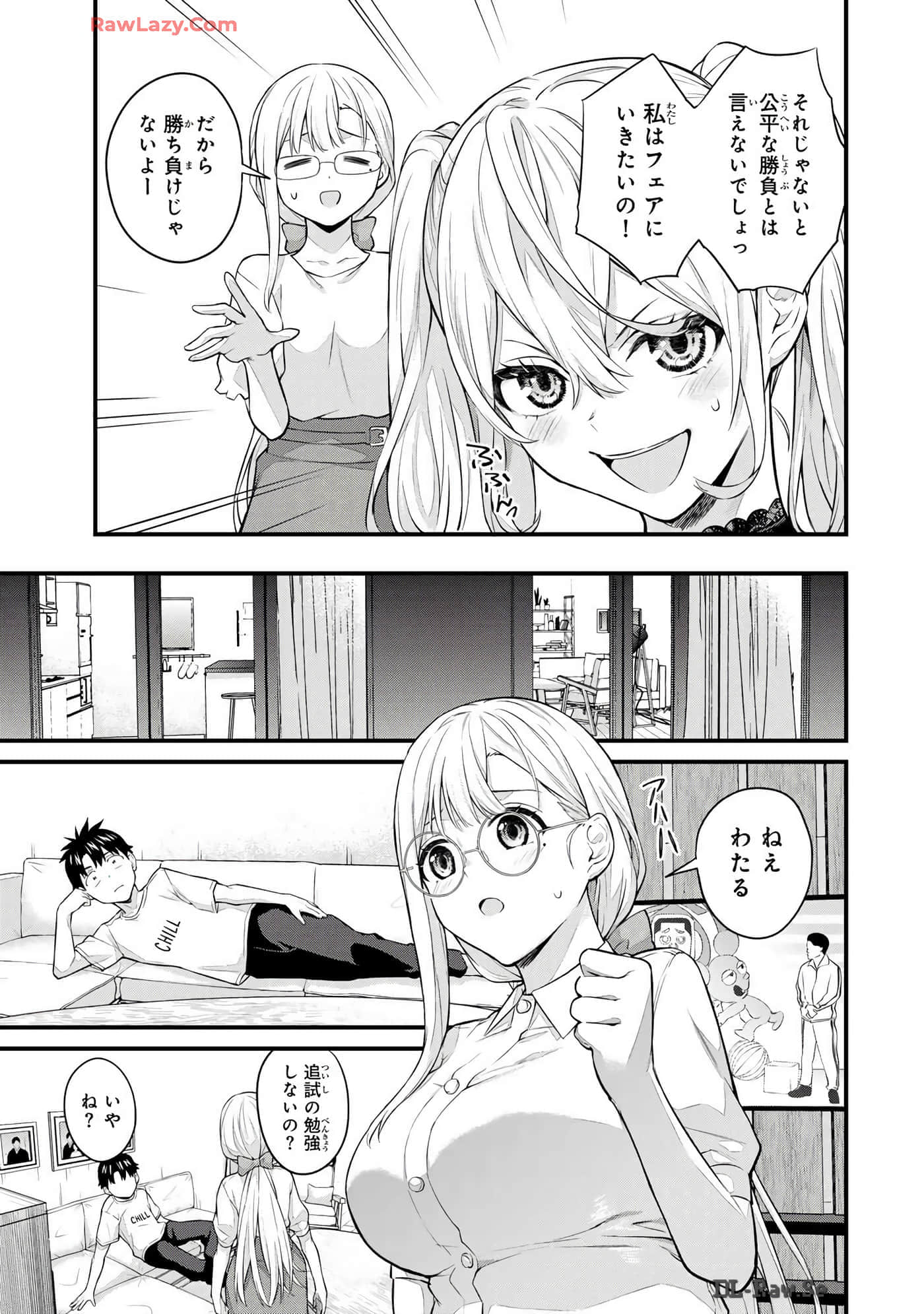 Page 62