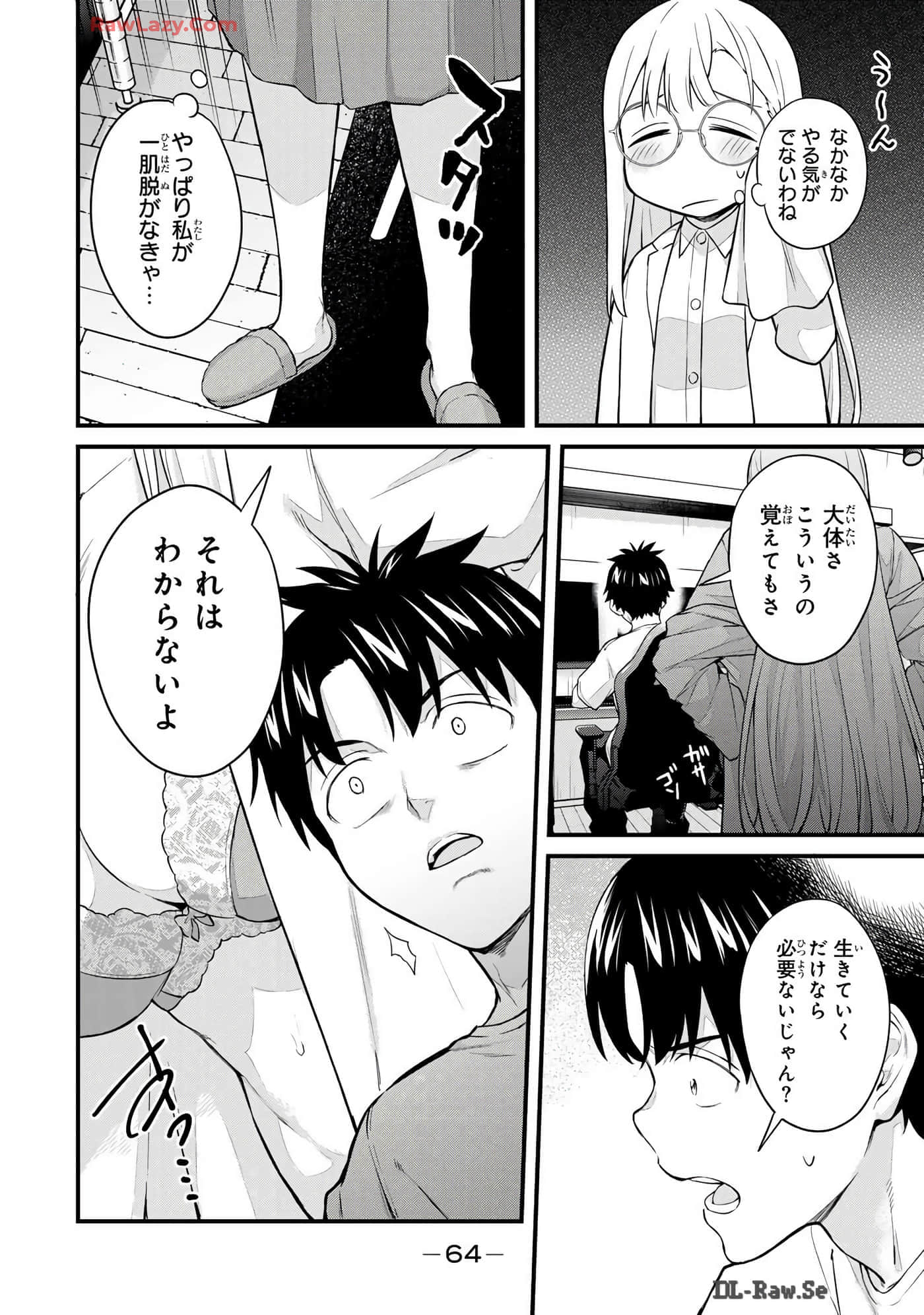 Page 65