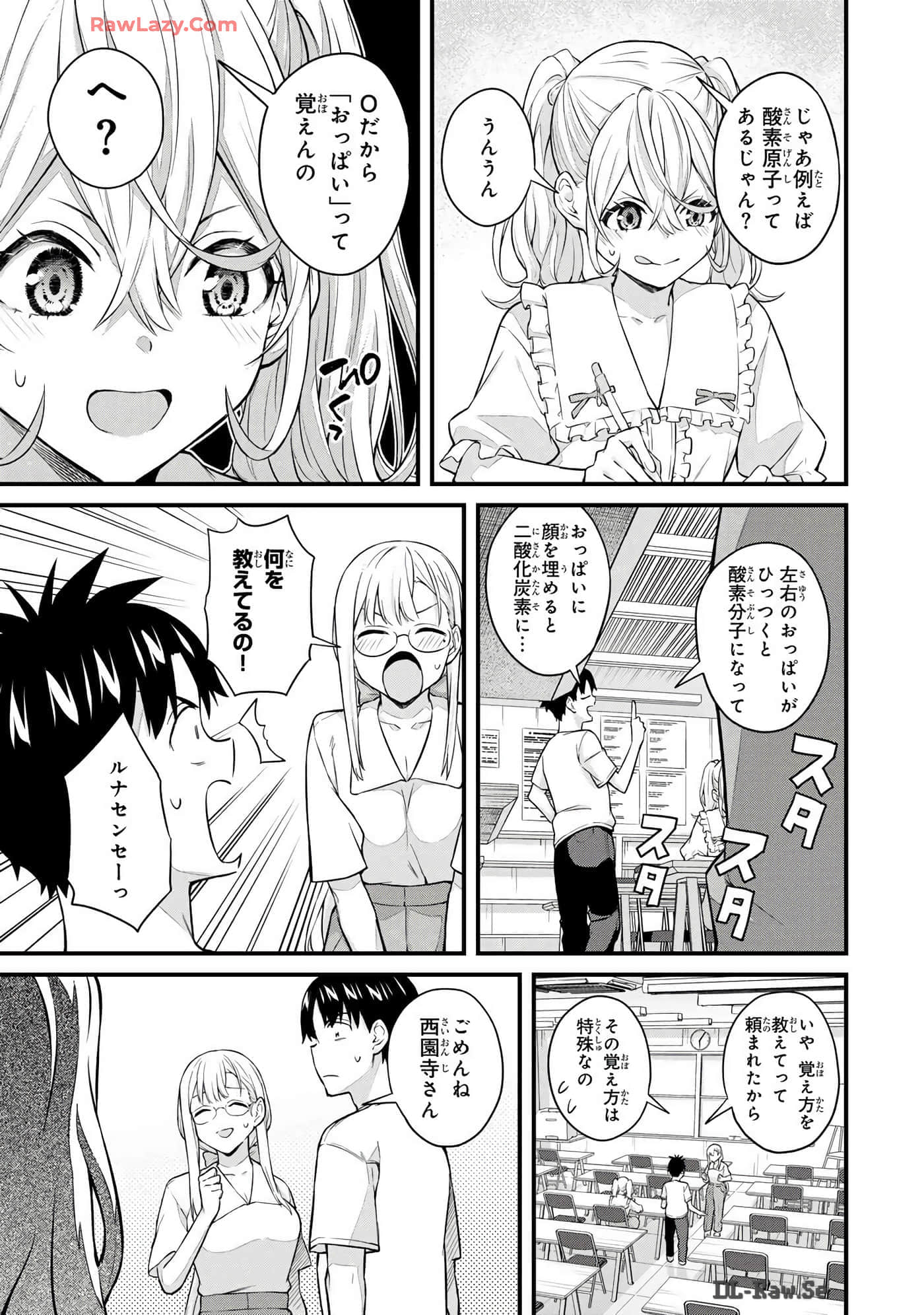 Page 92
