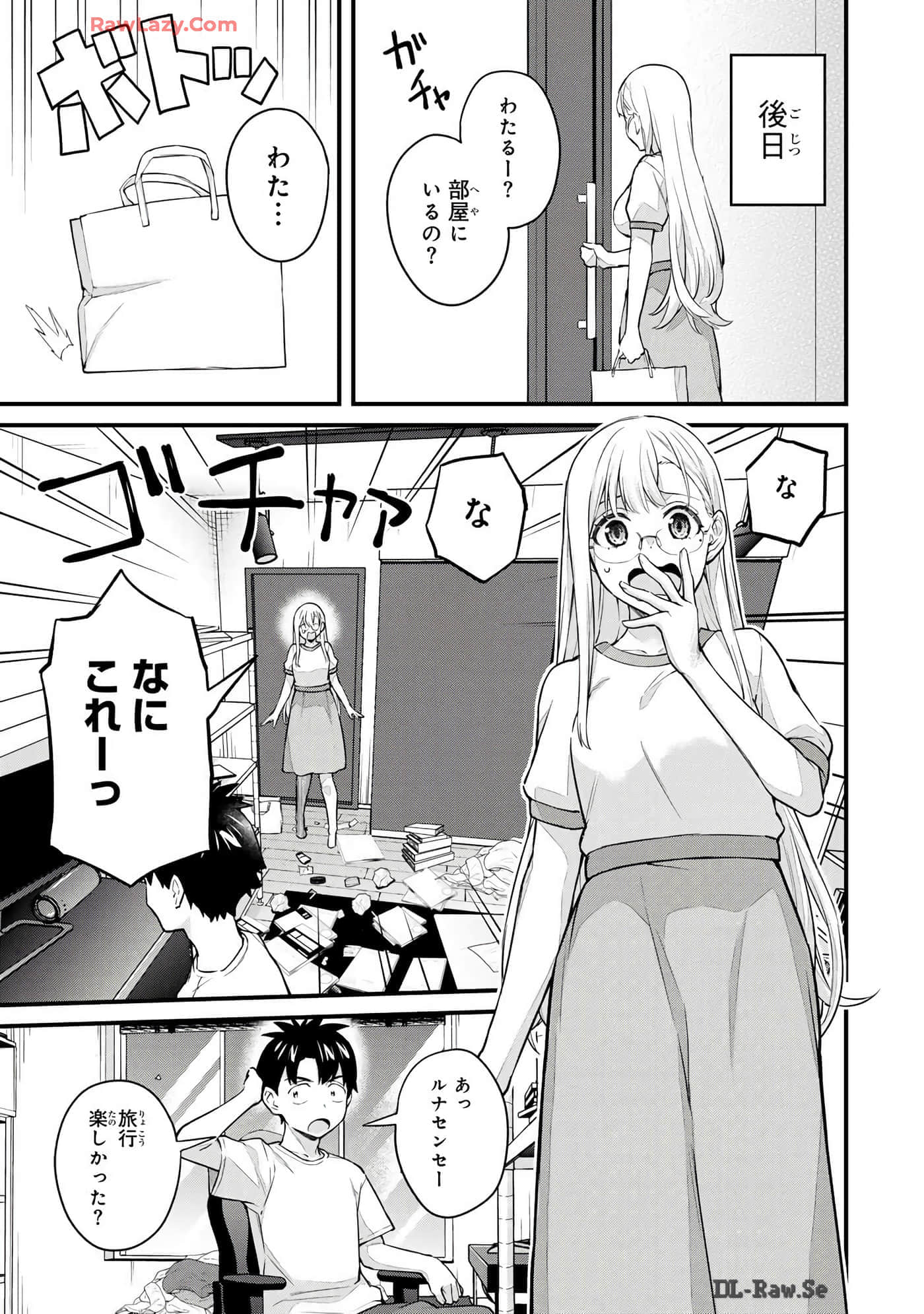 Page 96